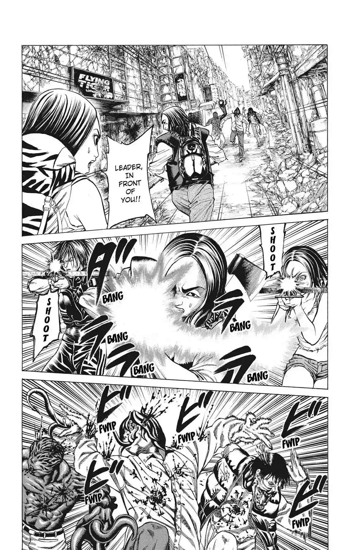 Hakaijuu Vol.16 Chapter 59: