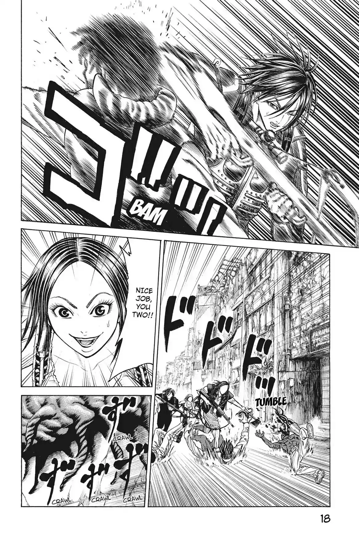 Hakaijuu Vol.16 Chapter 59: