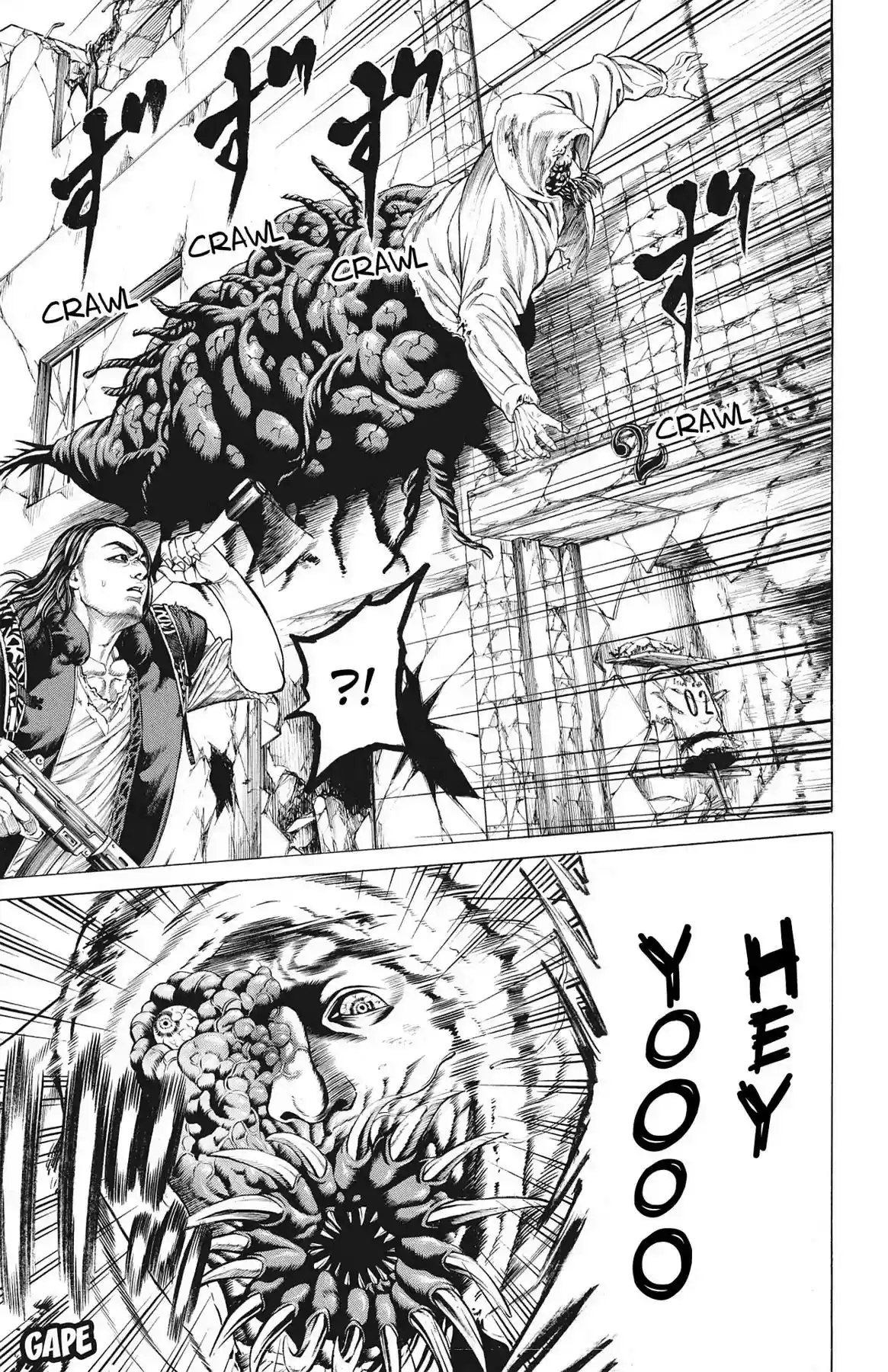 Hakaijuu Vol.16 Chapter 59: