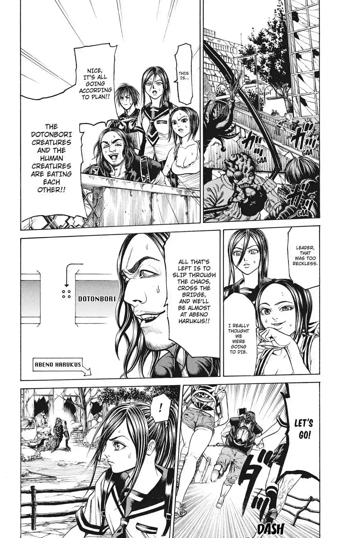 Hakaijuu Vol.16 Chapter 59: