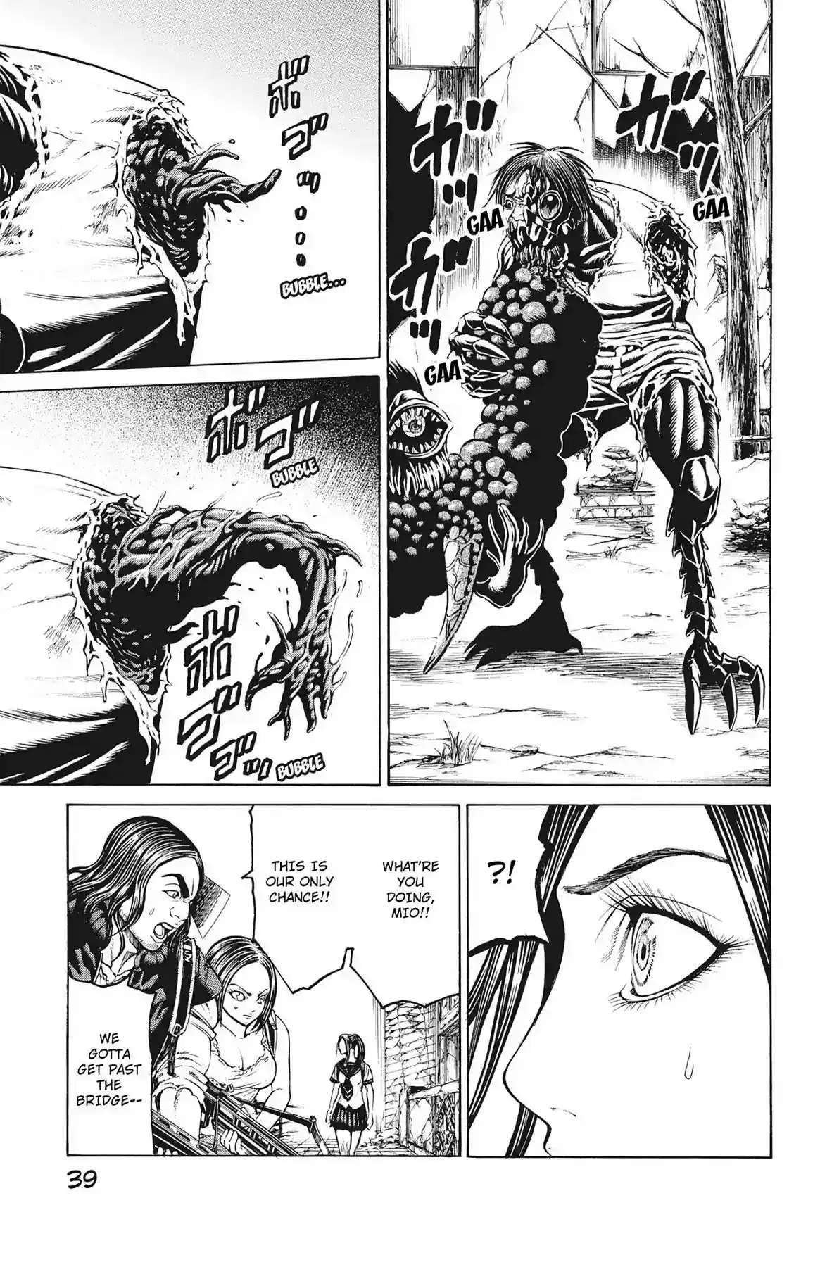 Hakaijuu Vol.16 Chapter 59: