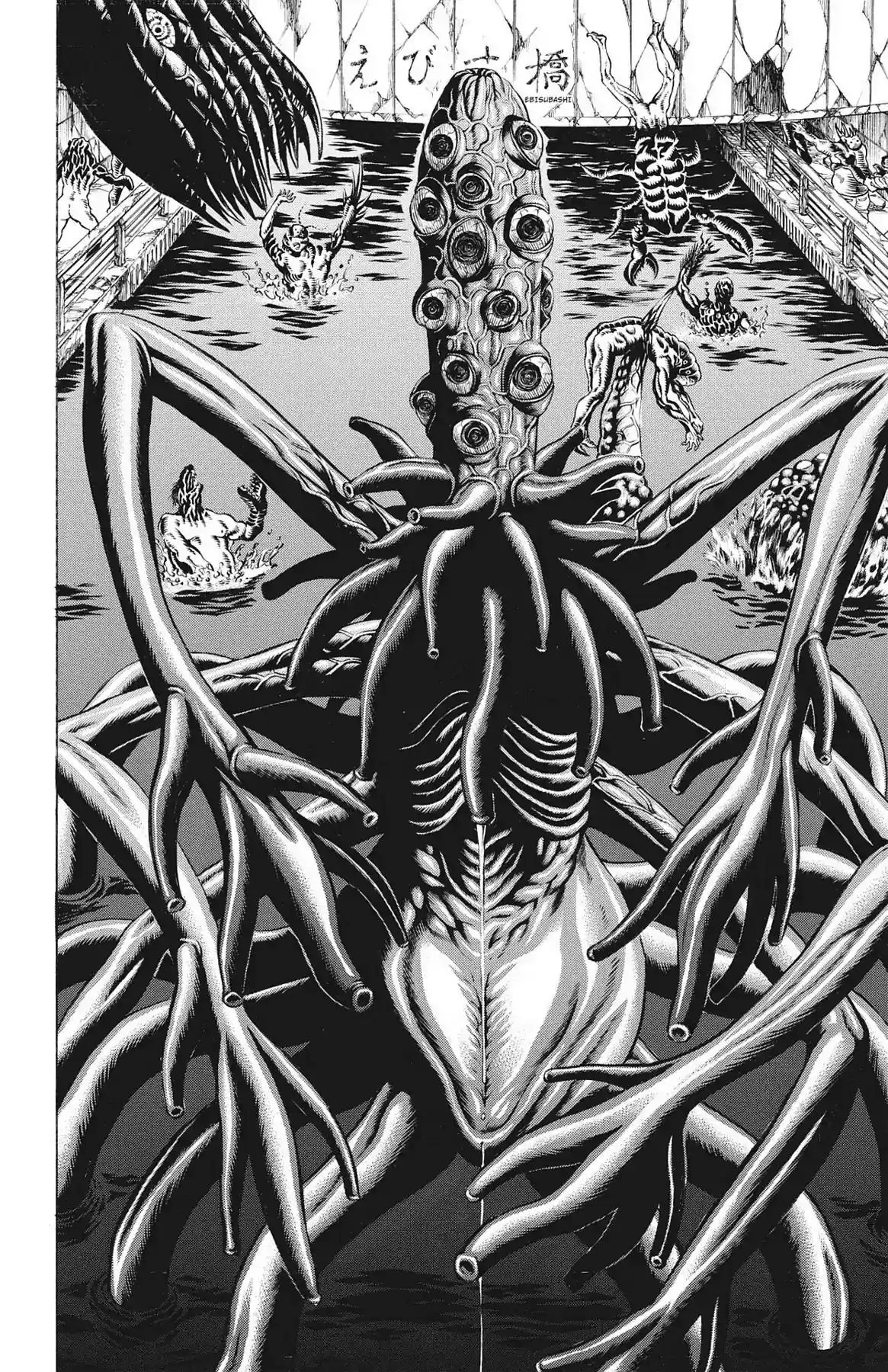 Hakaijuu Vol.16 Chapter 59: