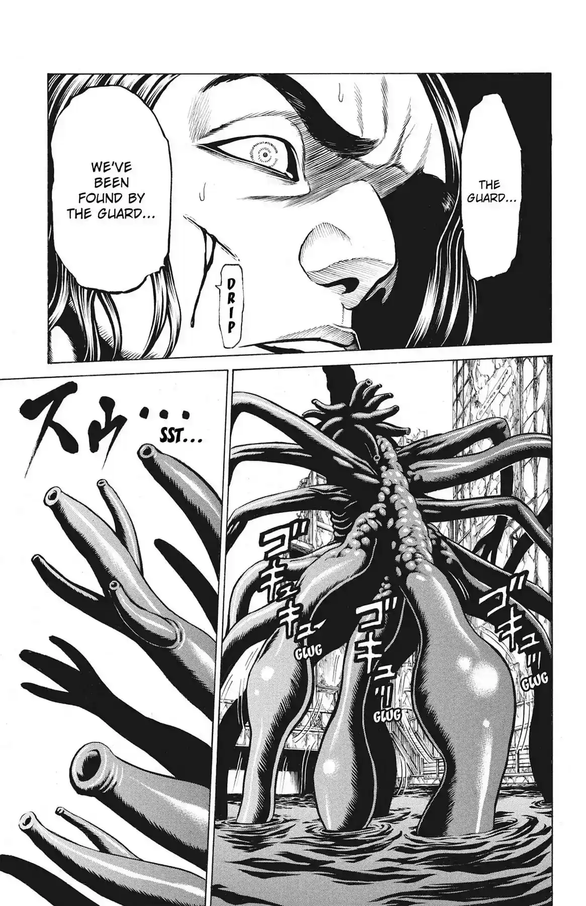 Hakaijuu Vol.16 Chapter 59: