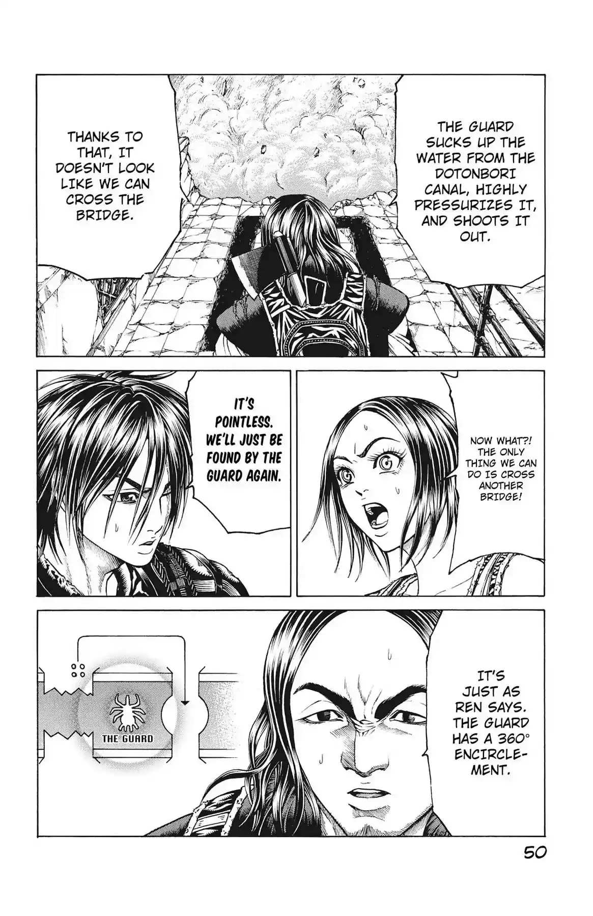 Hakaijuu Vol.16 Chapter 59: