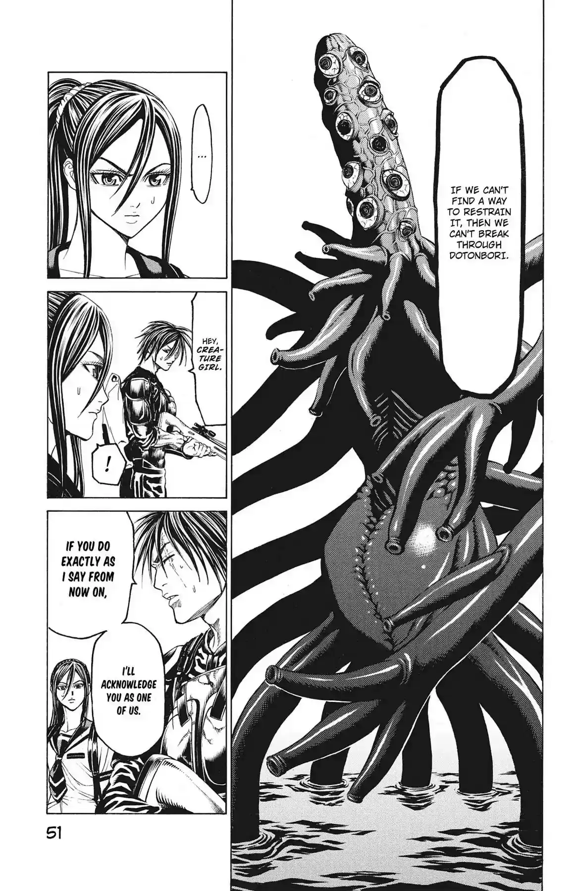 Hakaijuu Vol.16 Chapter 59: