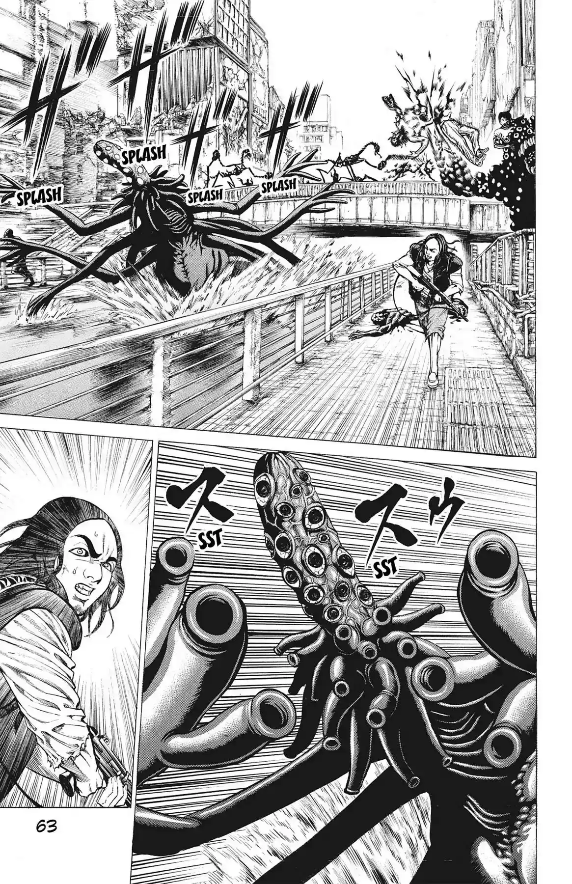 Hakaijuu Vol.16 Chapter 60: