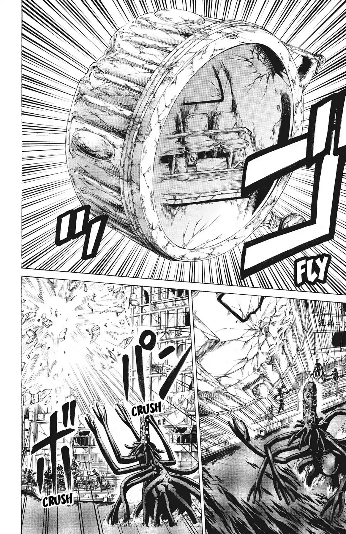 Hakaijuu Vol.16 Chapter 60: