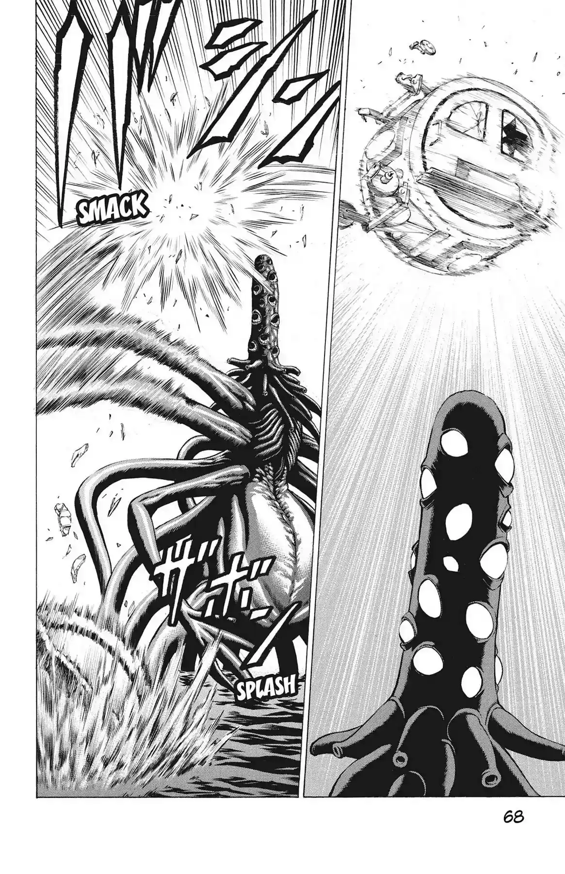 Hakaijuu Vol.16 Chapter 60: