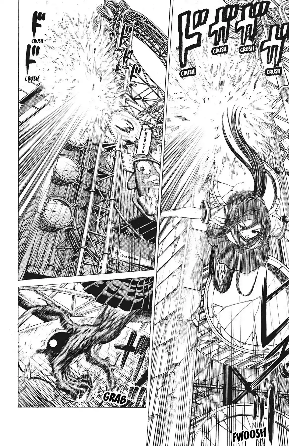 Hakaijuu Vol.16 Chapter 60: