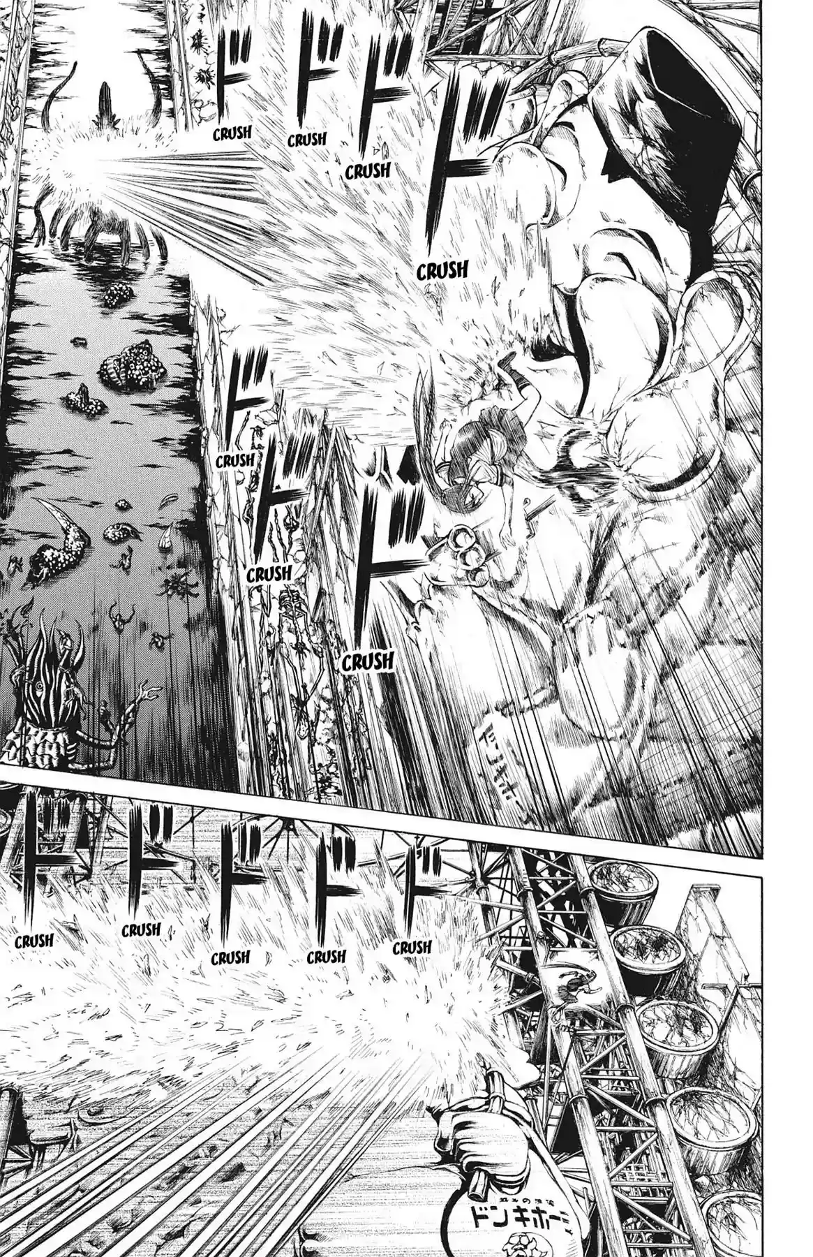 Hakaijuu Vol.16 Chapter 60: