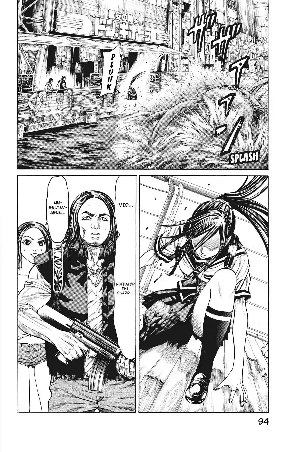 Hakaijuu Vol.16 Chapter 60: