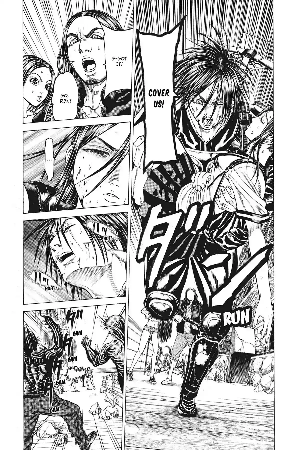 Hakaijuu Vol.16 Chapter 61: