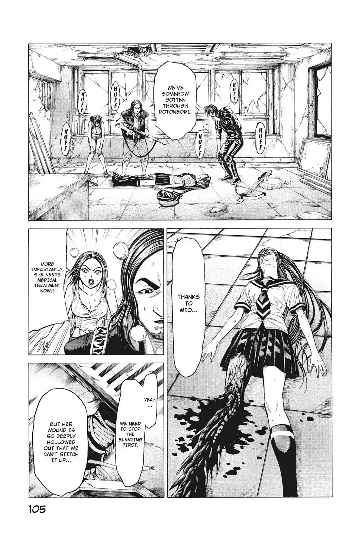 Hakaijuu Vol.16 Chapter 61: