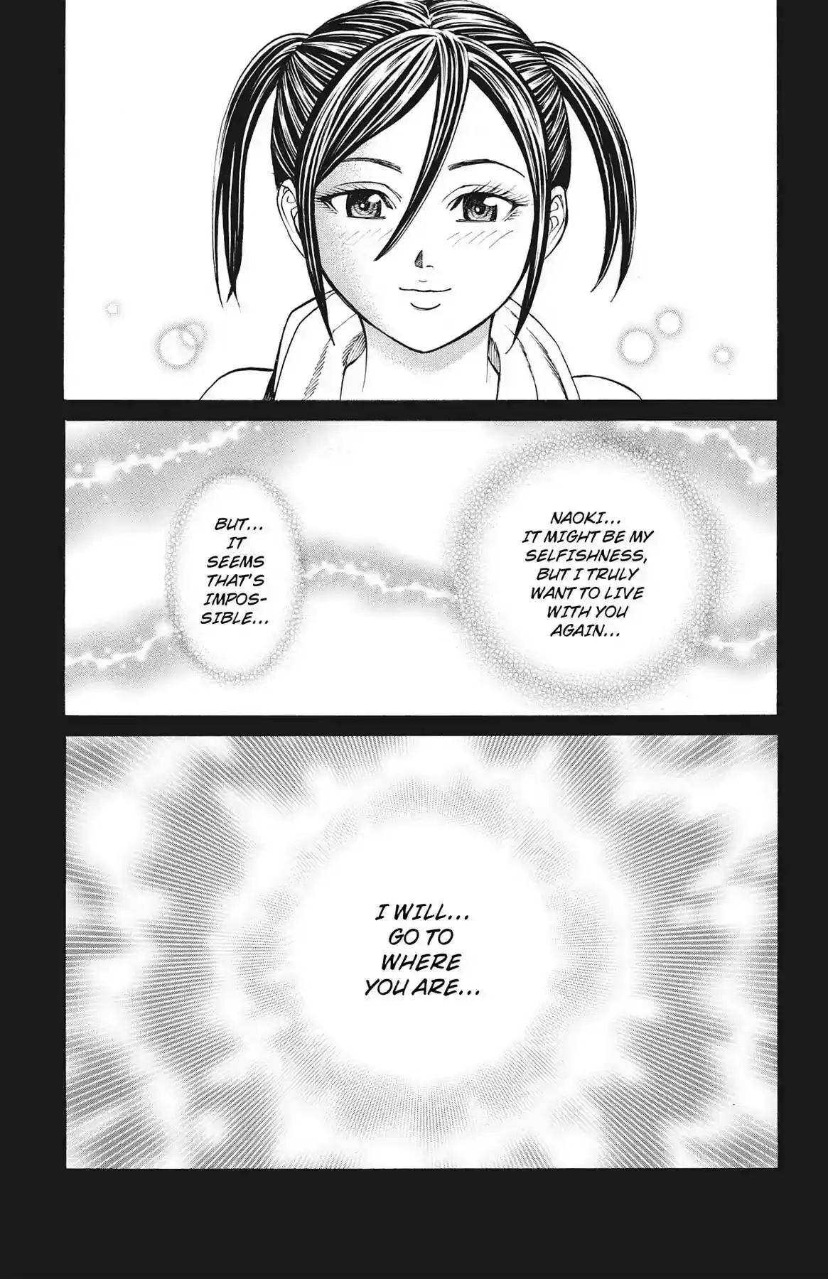 Hakaijuu Vol.16 Chapter 61: