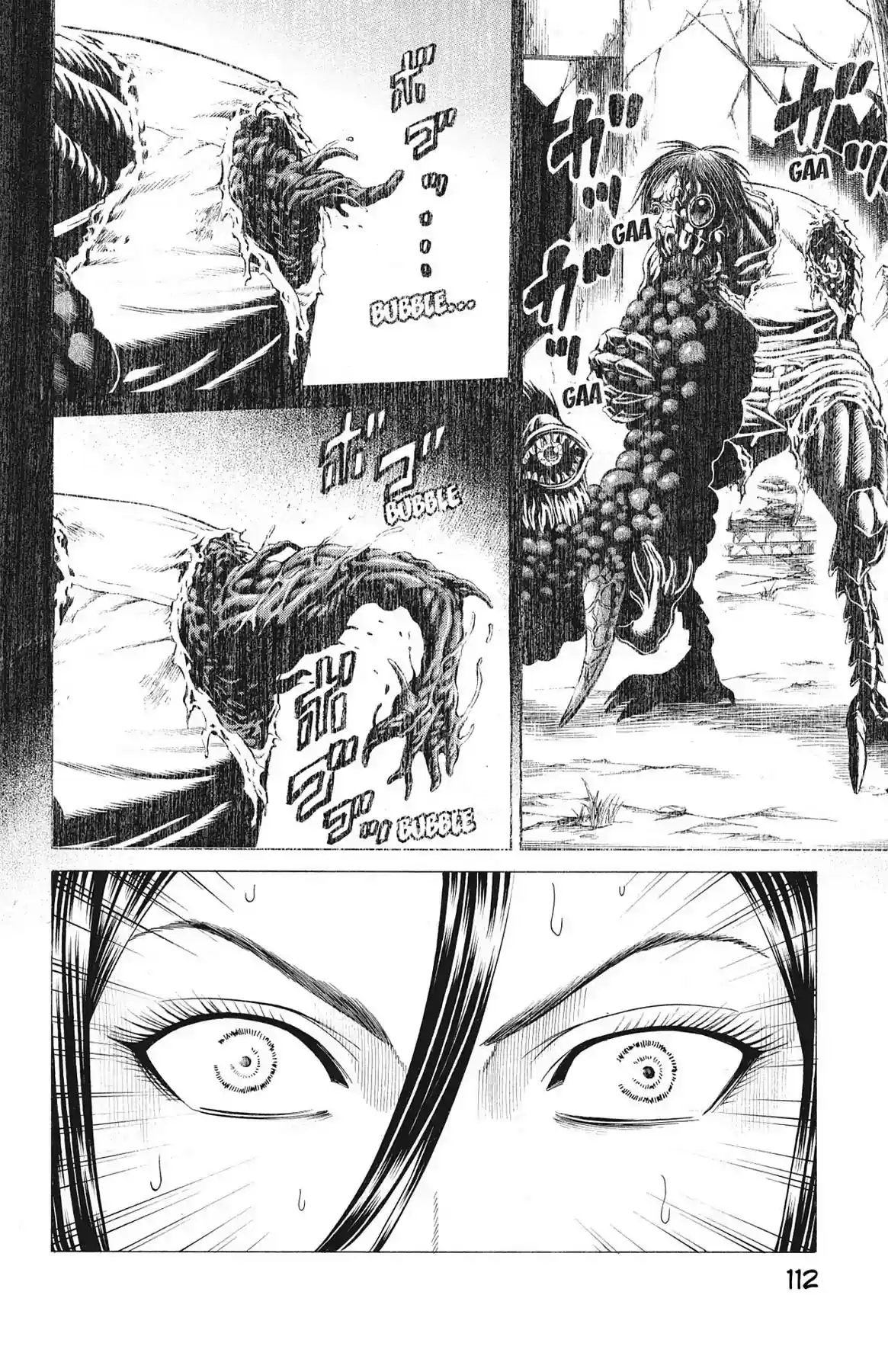 Hakaijuu Vol.16 Chapter 61: