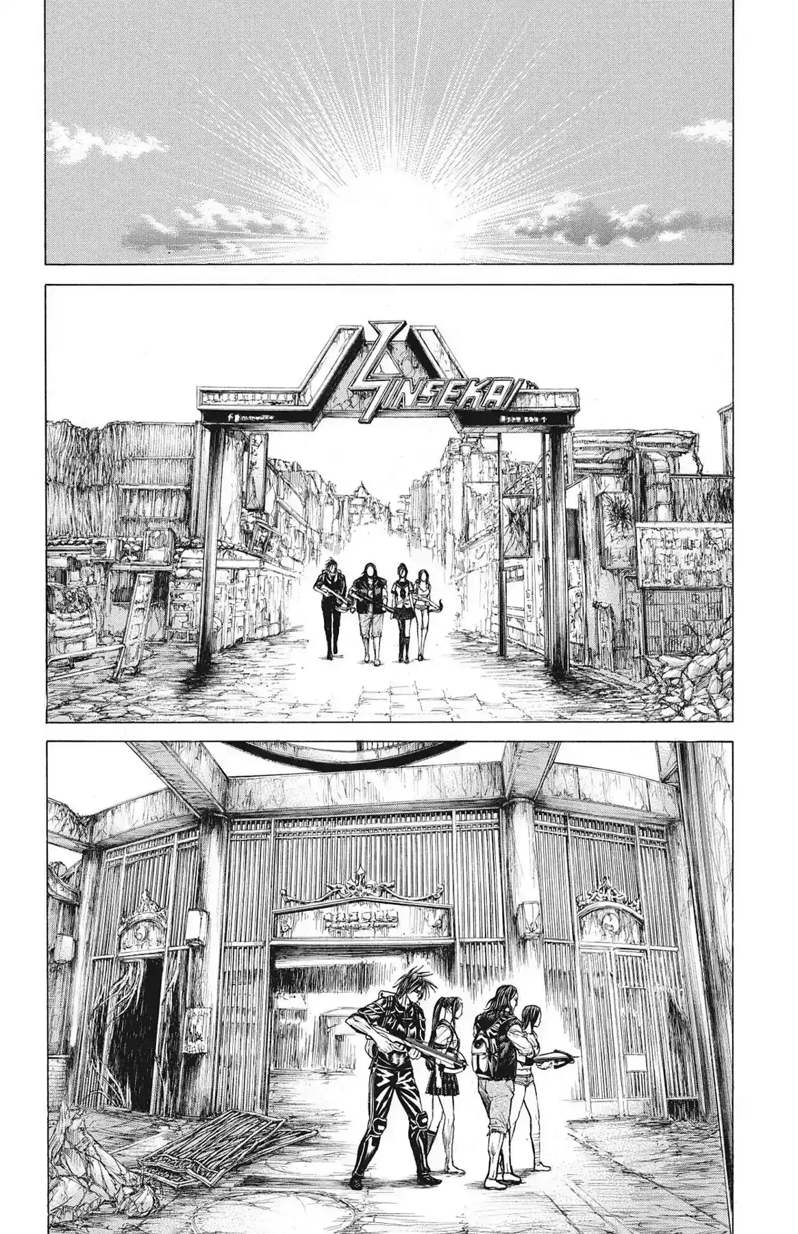 Hakaijuu Vol.16 Chapter 61: