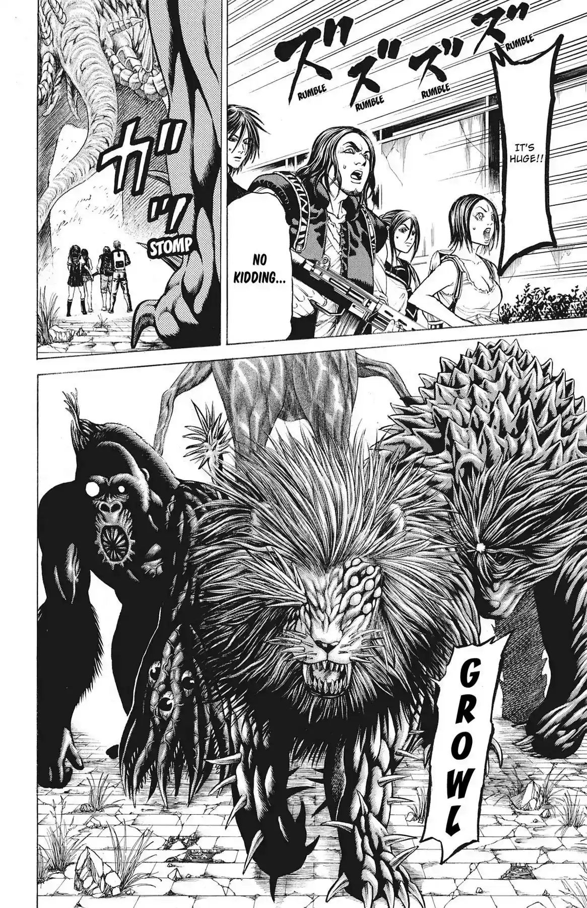 Hakaijuu Vol.16 Chapter 62: