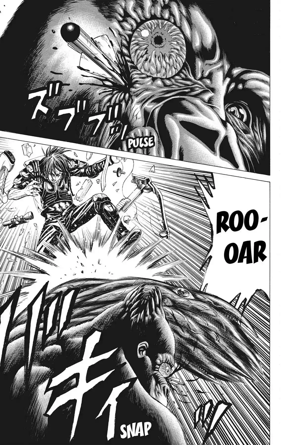 Hakaijuu Vol.16 Chapter 62: