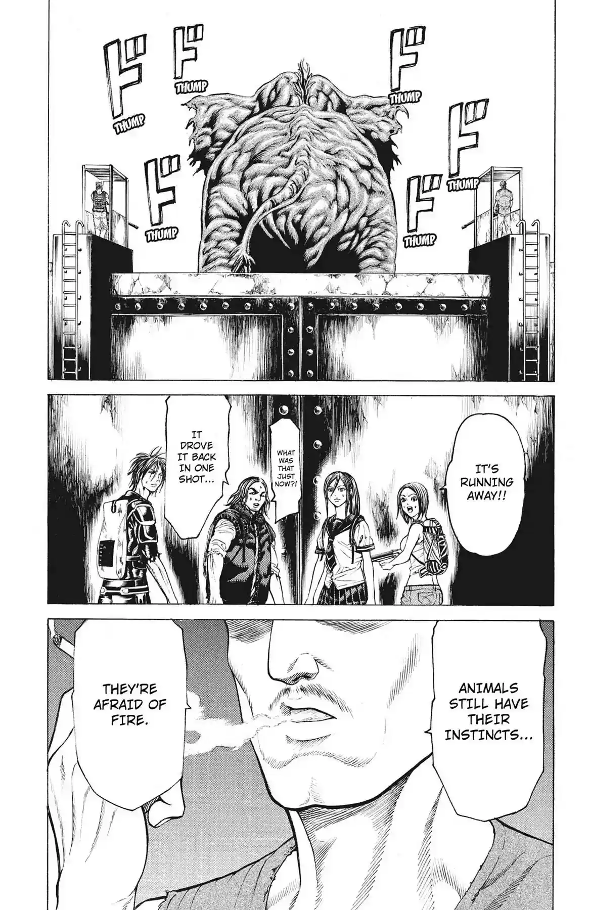 Hakaijuu Vol.16 Chapter 62: