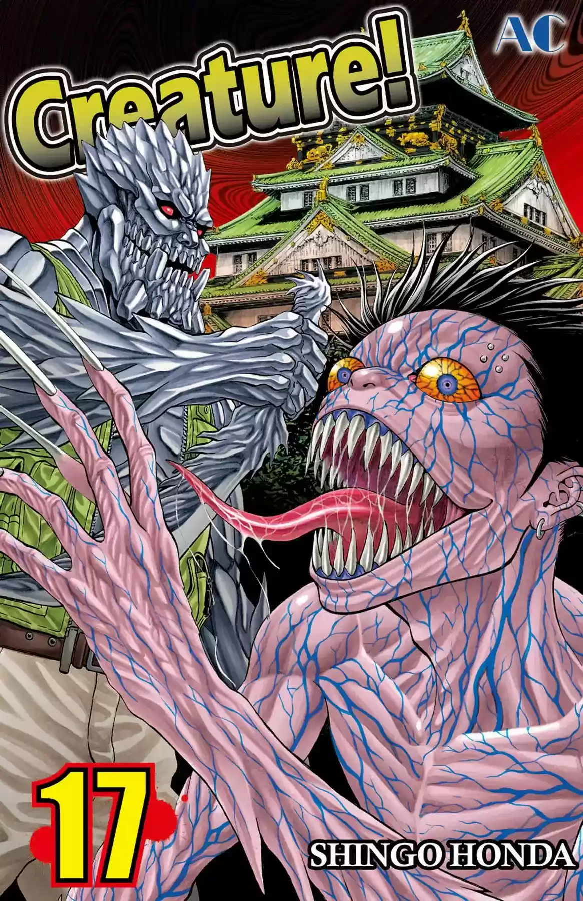 Hakaijuu Vol.17 Chapter 63: