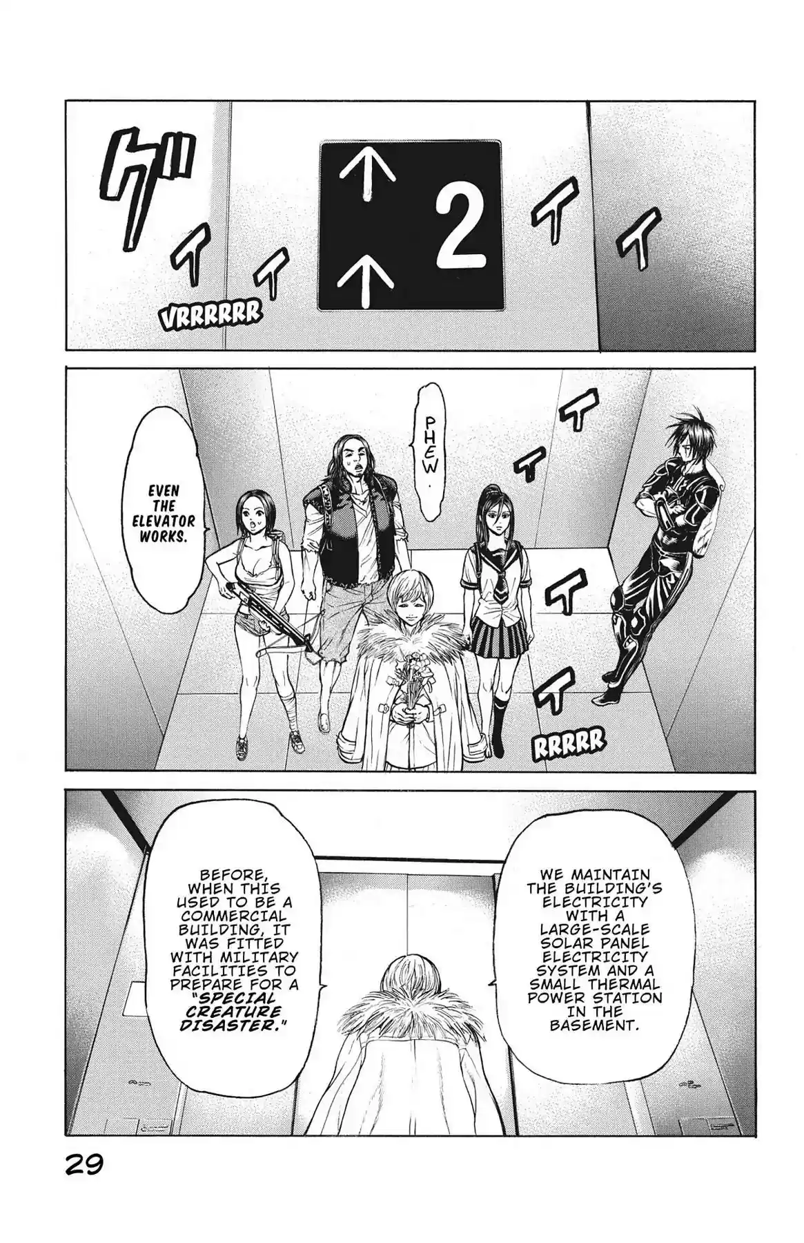 Hakaijuu Vol.17 Chapter 63: