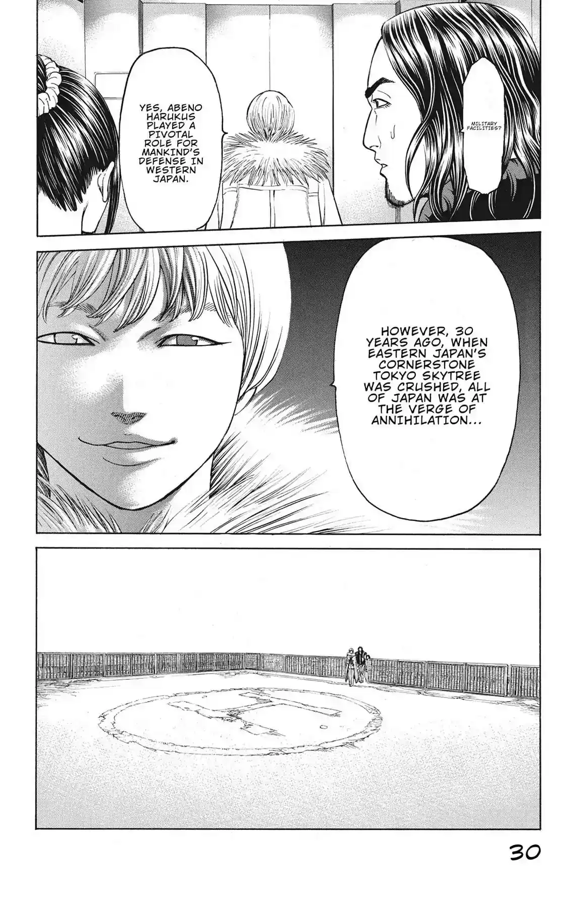 Hakaijuu Vol.17 Chapter 63: