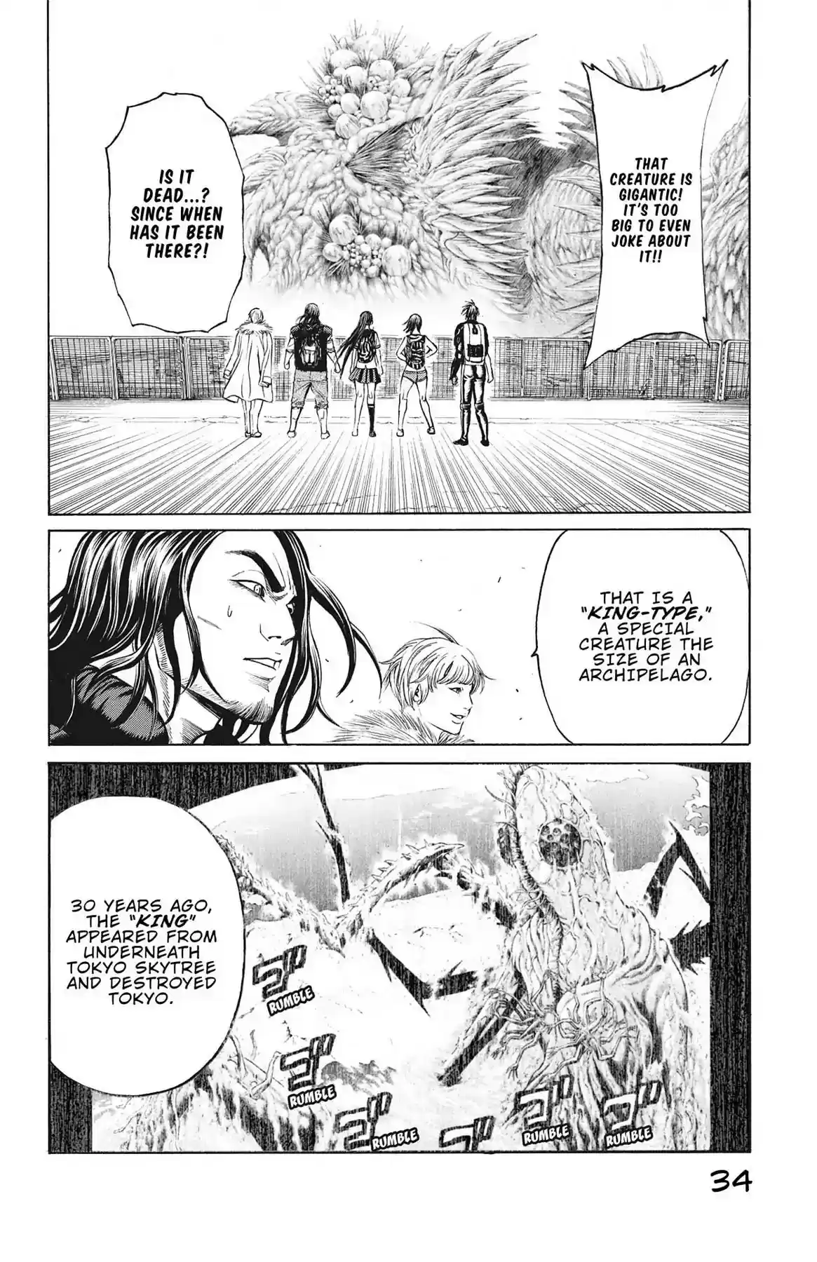 Hakaijuu Vol.17 Chapter 63: