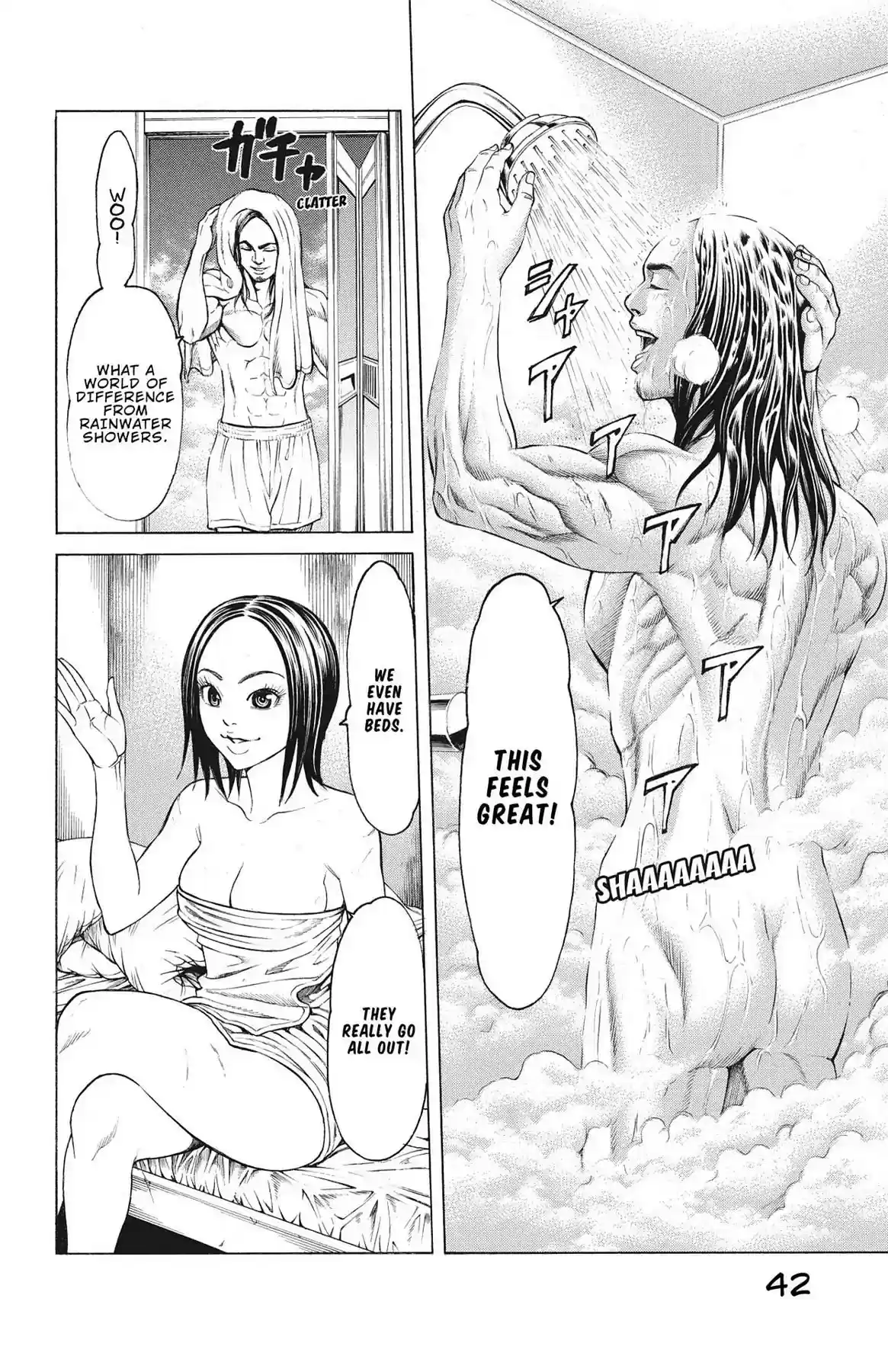 Hakaijuu Vol.17 Chapter 63: