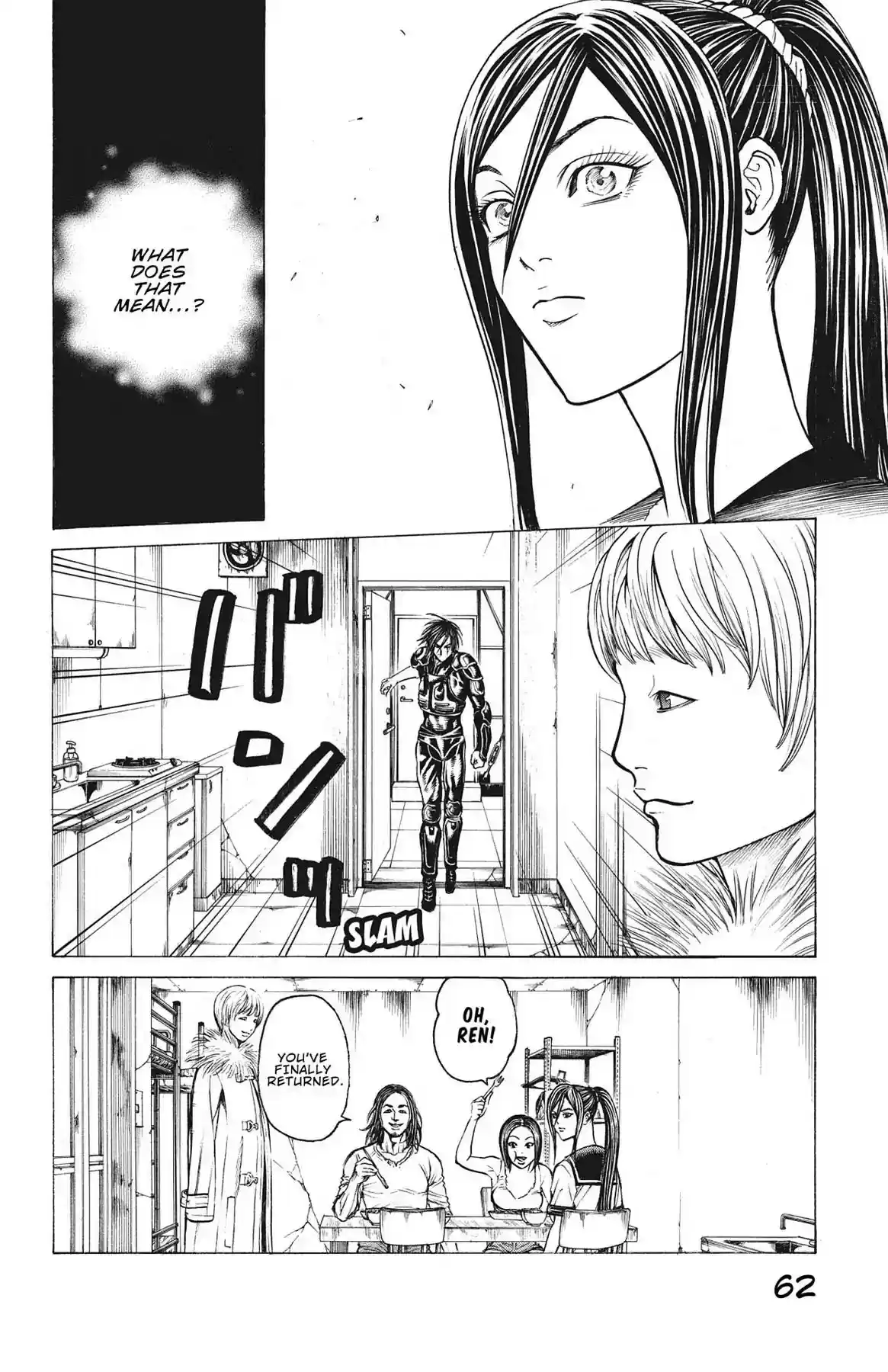 Hakaijuu Vol.17 Chapter 64: