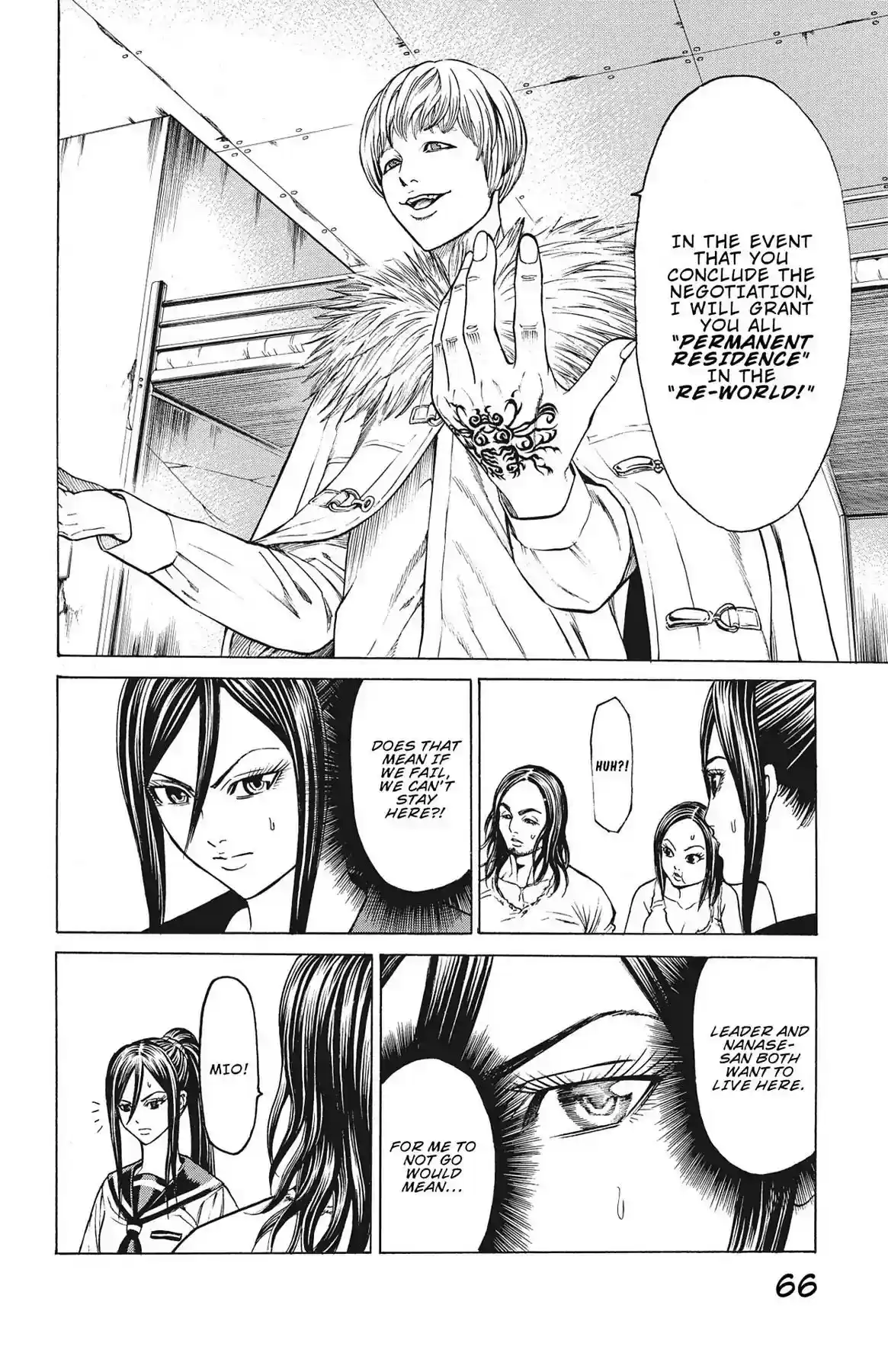 Hakaijuu Vol.17 Chapter 64: