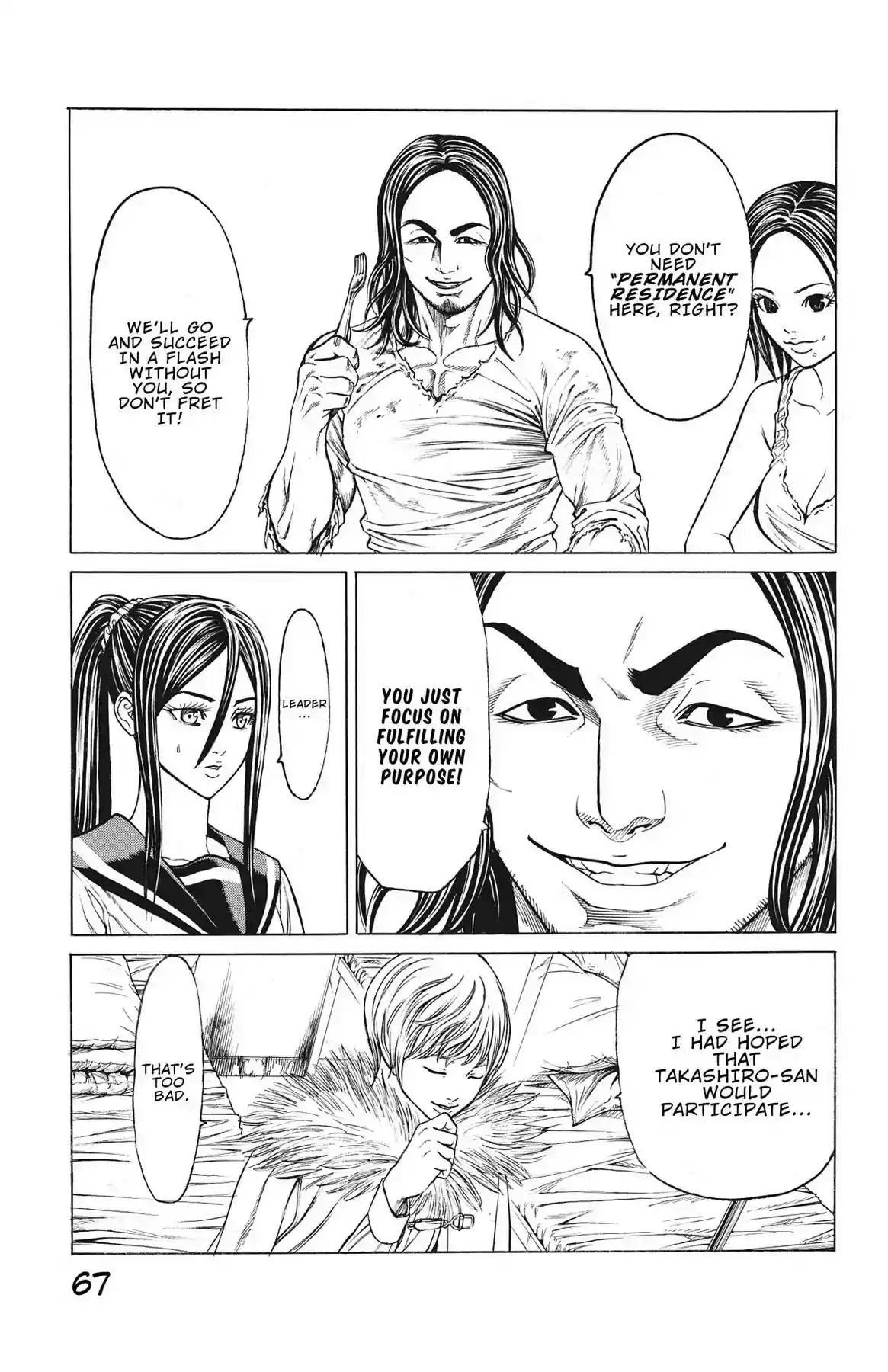 Hakaijuu Vol.17 Chapter 64: