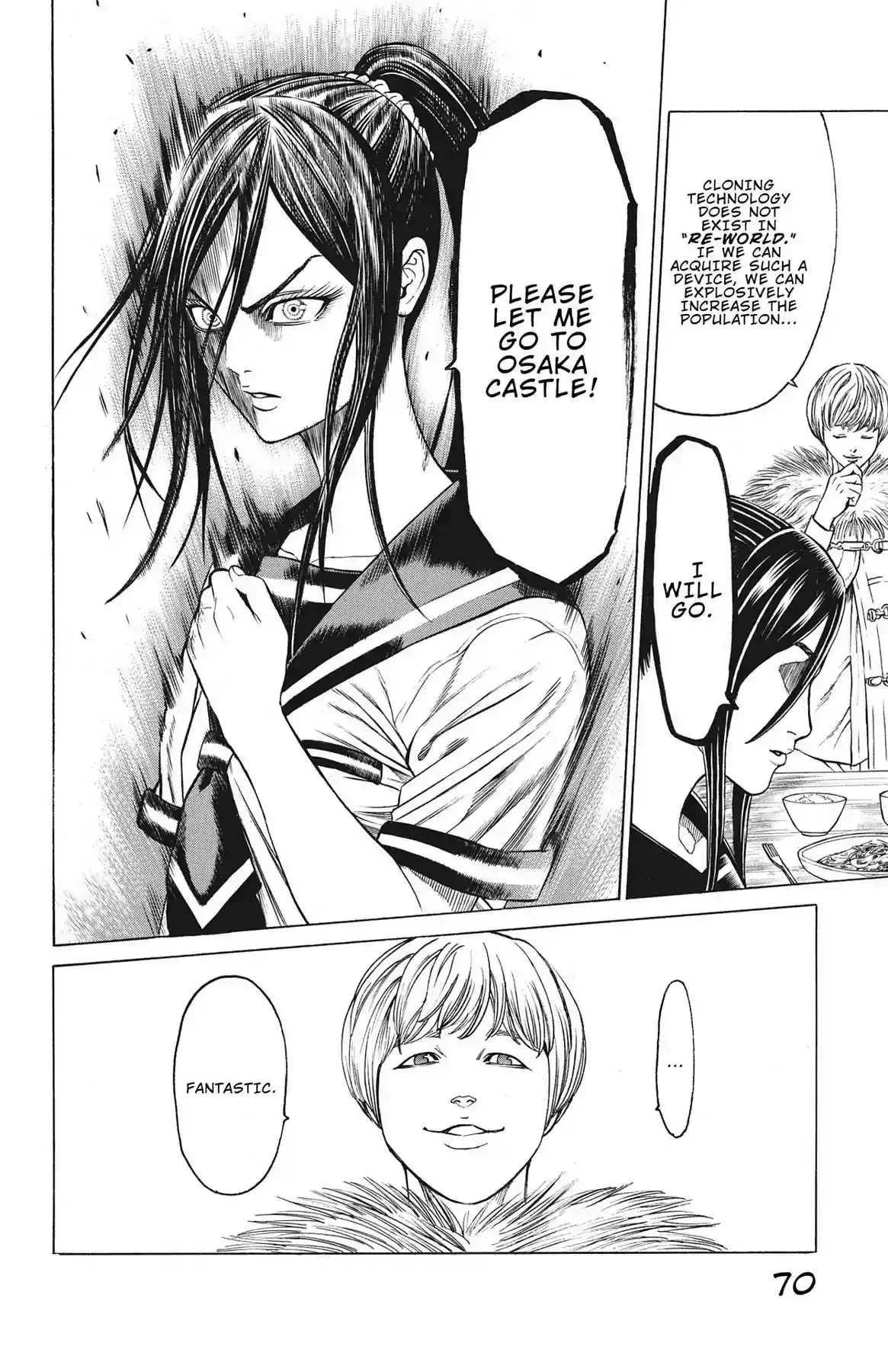 Hakaijuu Vol.17 Chapter 64: