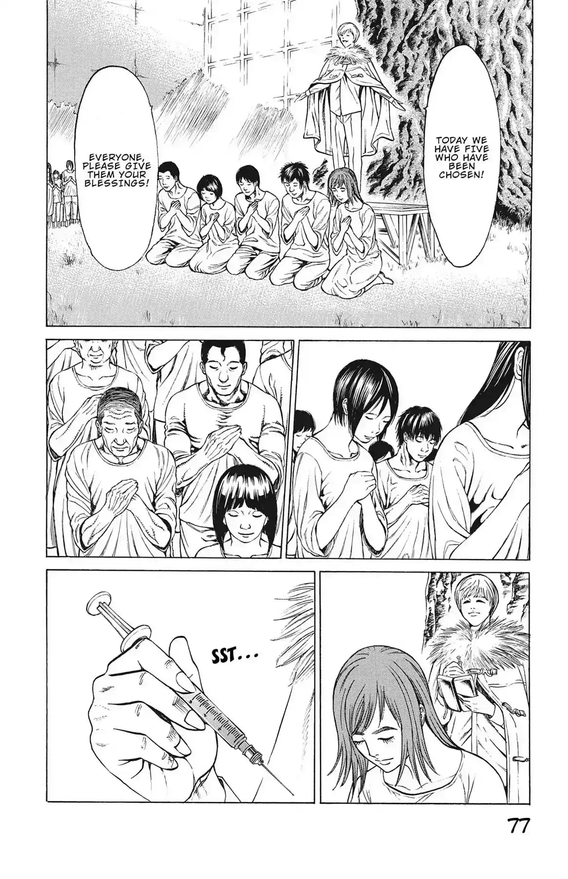 Hakaijuu Vol.17 Chapter 64: