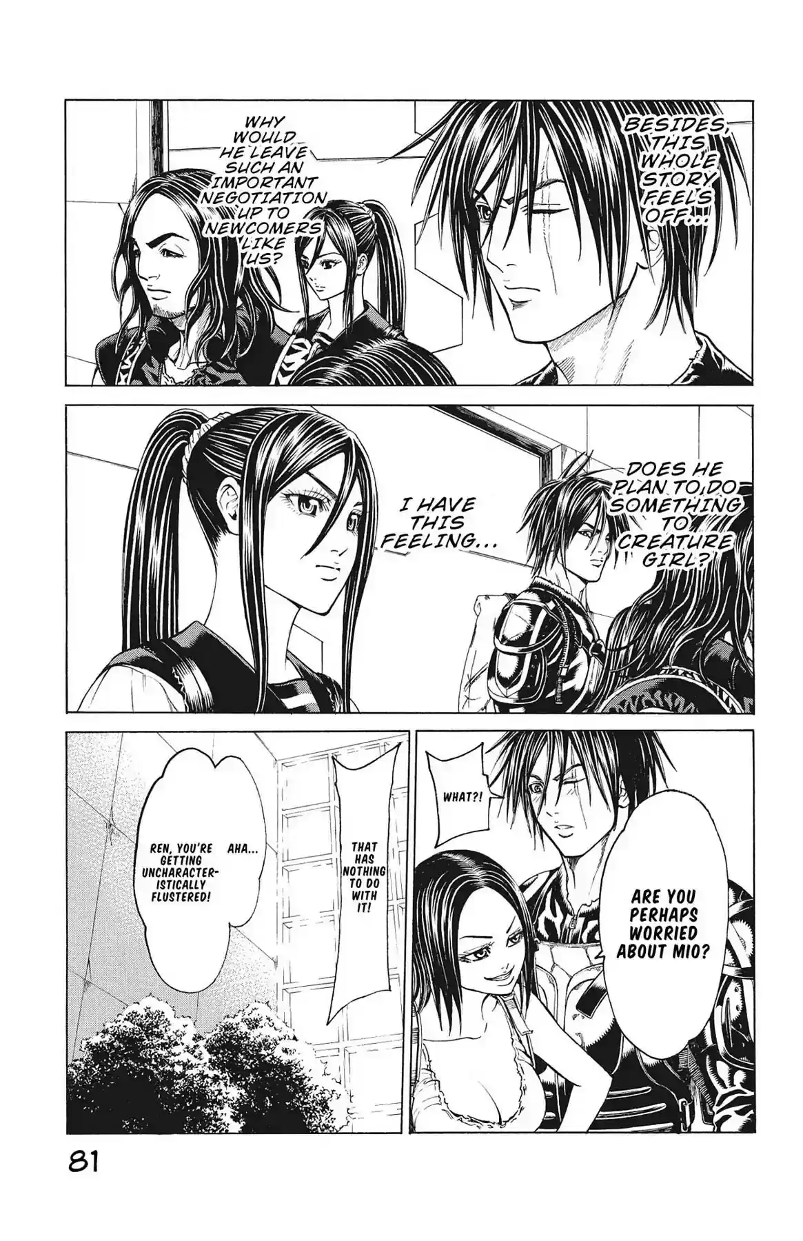 Hakaijuu Vol.17 Chapter 64: