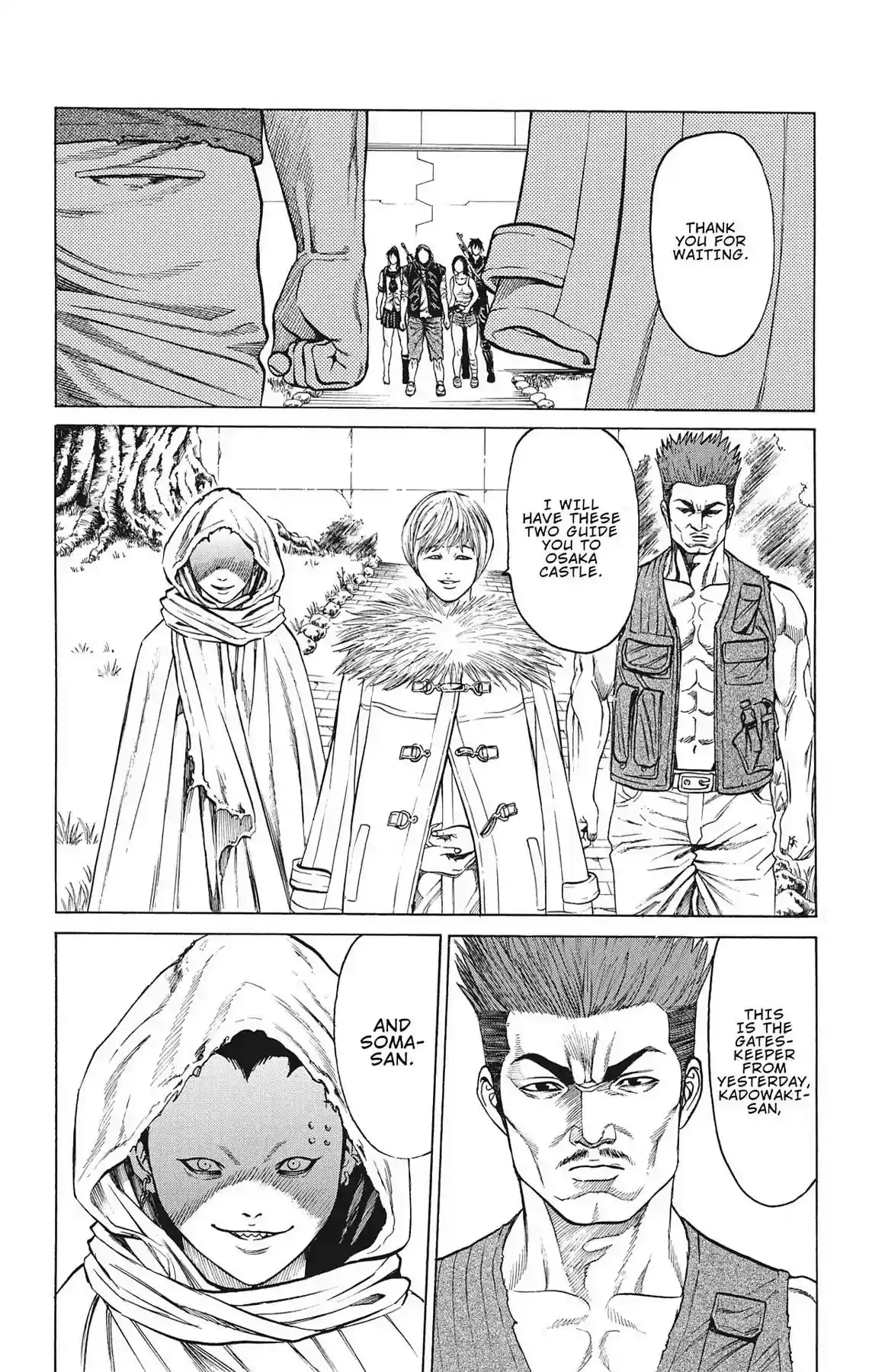 Hakaijuu Vol.17 Chapter 64: