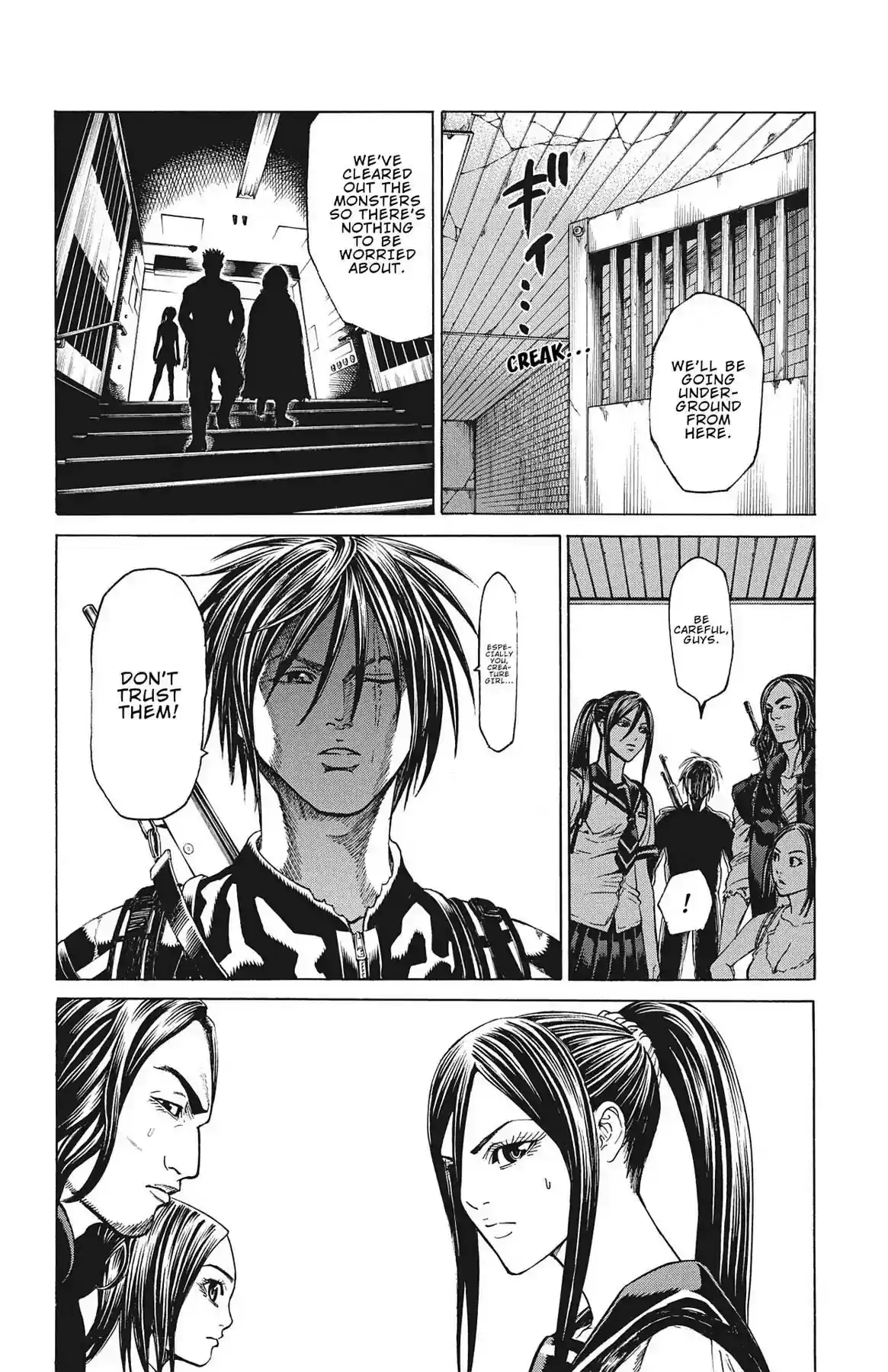 Hakaijuu Vol.17 Chapter 64: