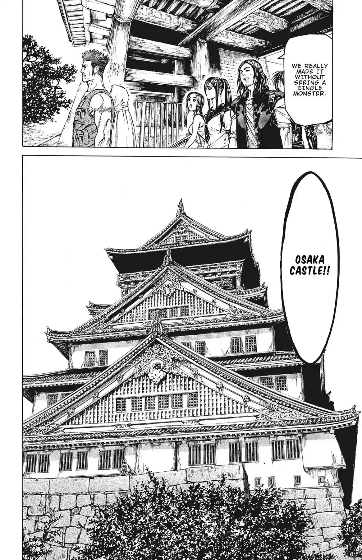 Hakaijuu Vol.17 Chapter 64: