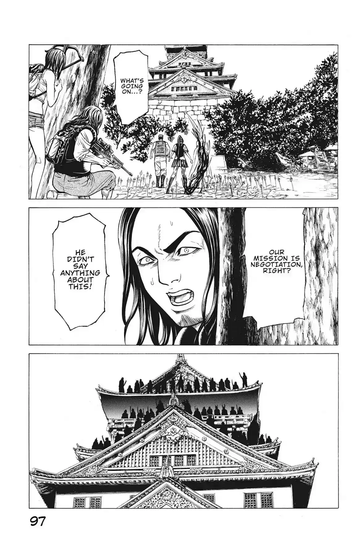 Hakaijuu Vol.17 Chapter 64: