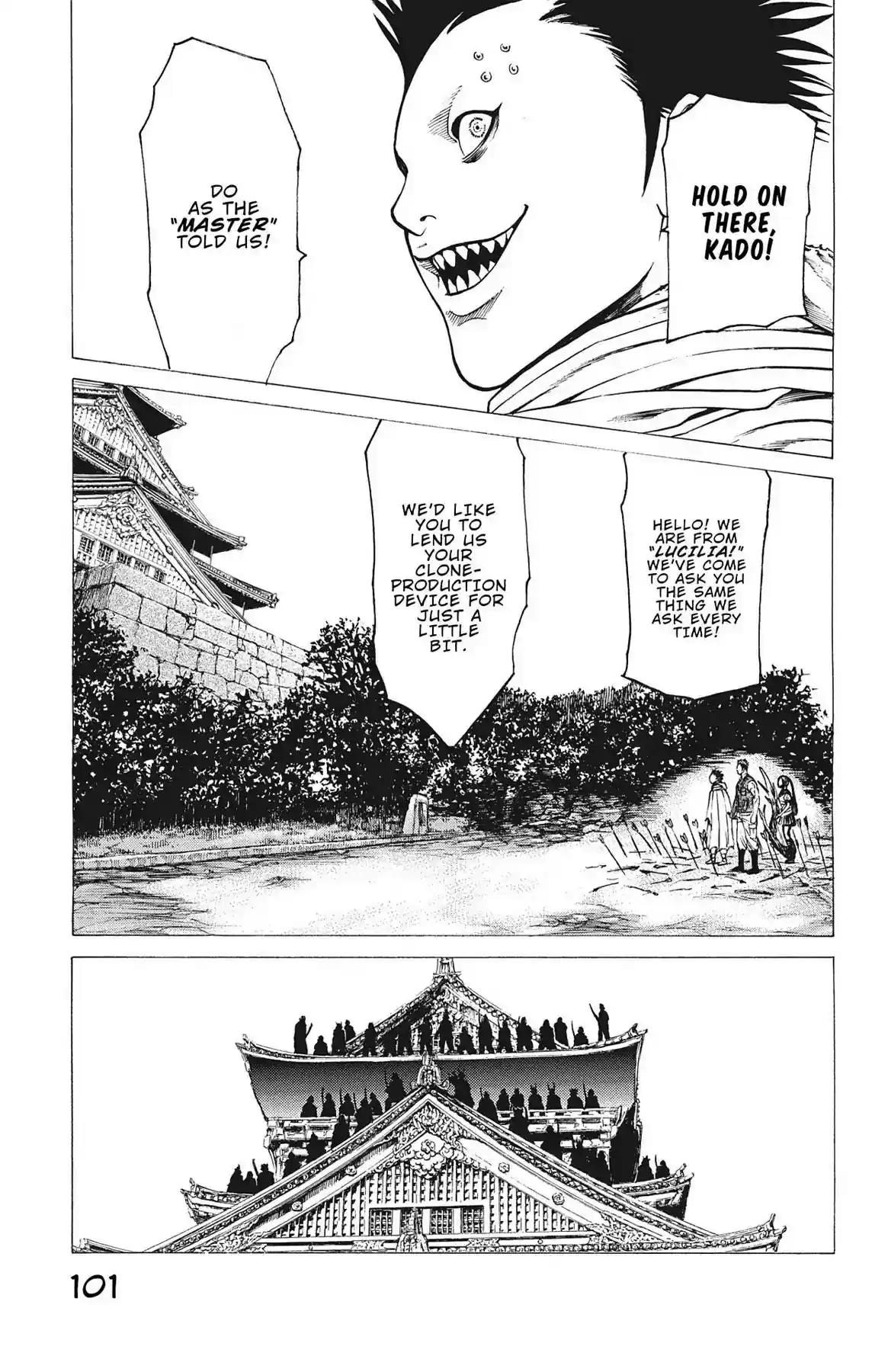 Hakaijuu Vol.17 Chapter 65: