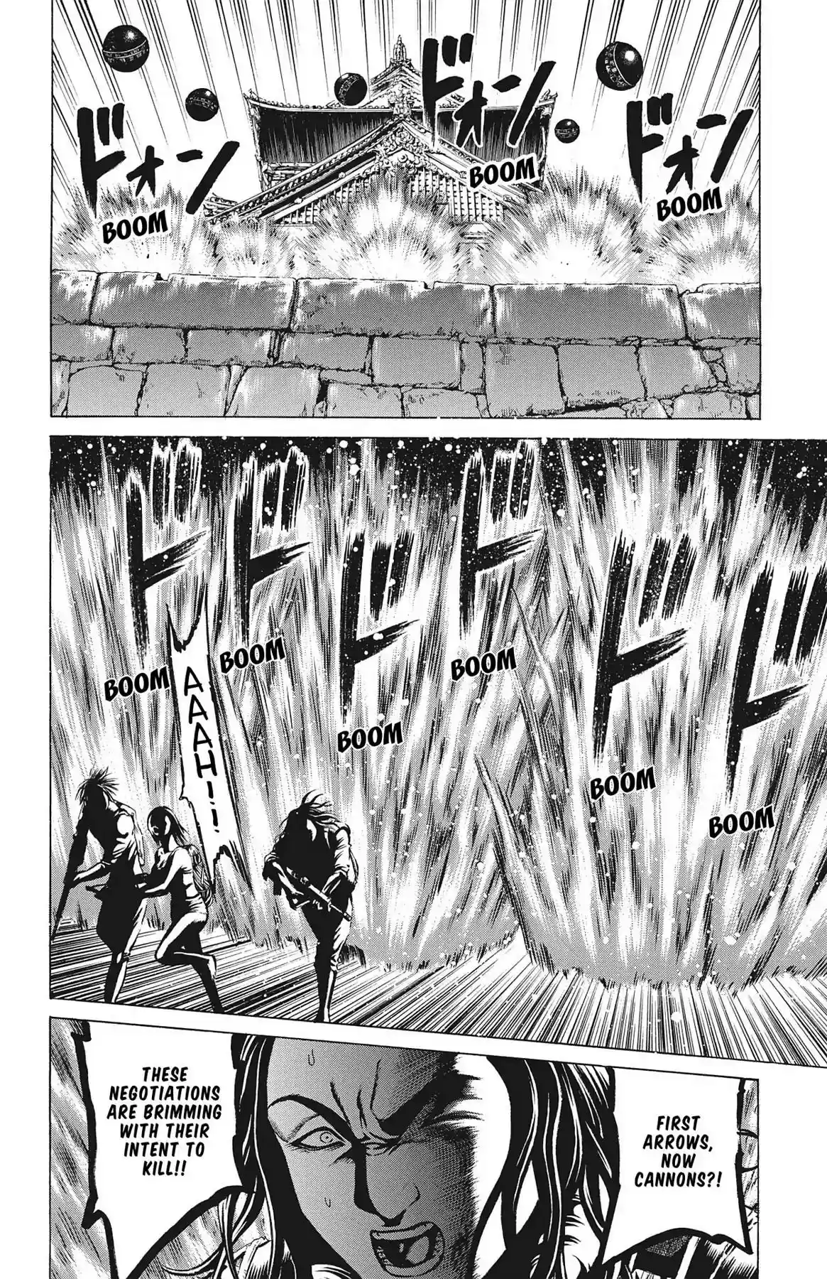 Hakaijuu Vol.17 Chapter 65: