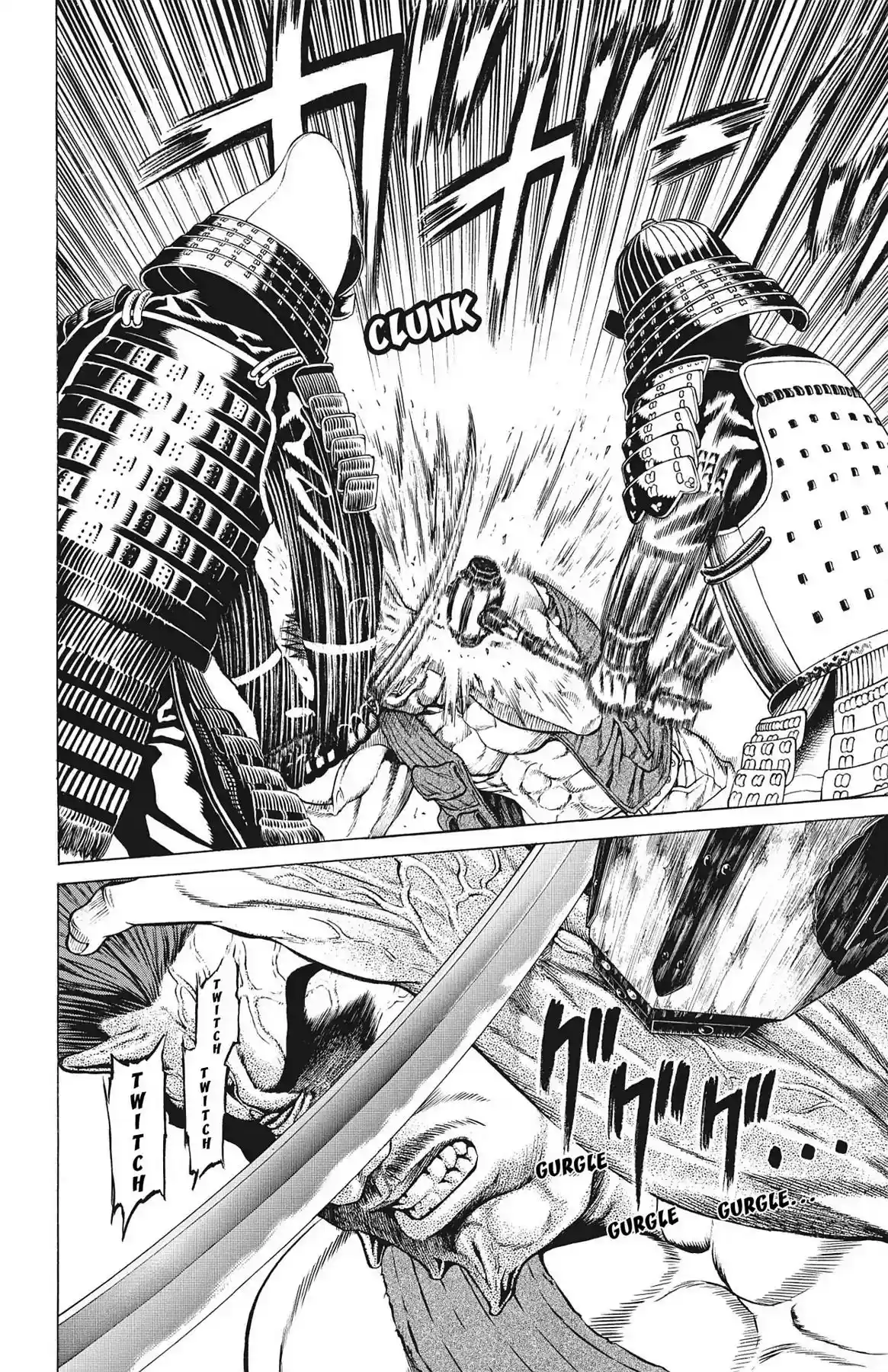 Hakaijuu Vol.17 Chapter 65: