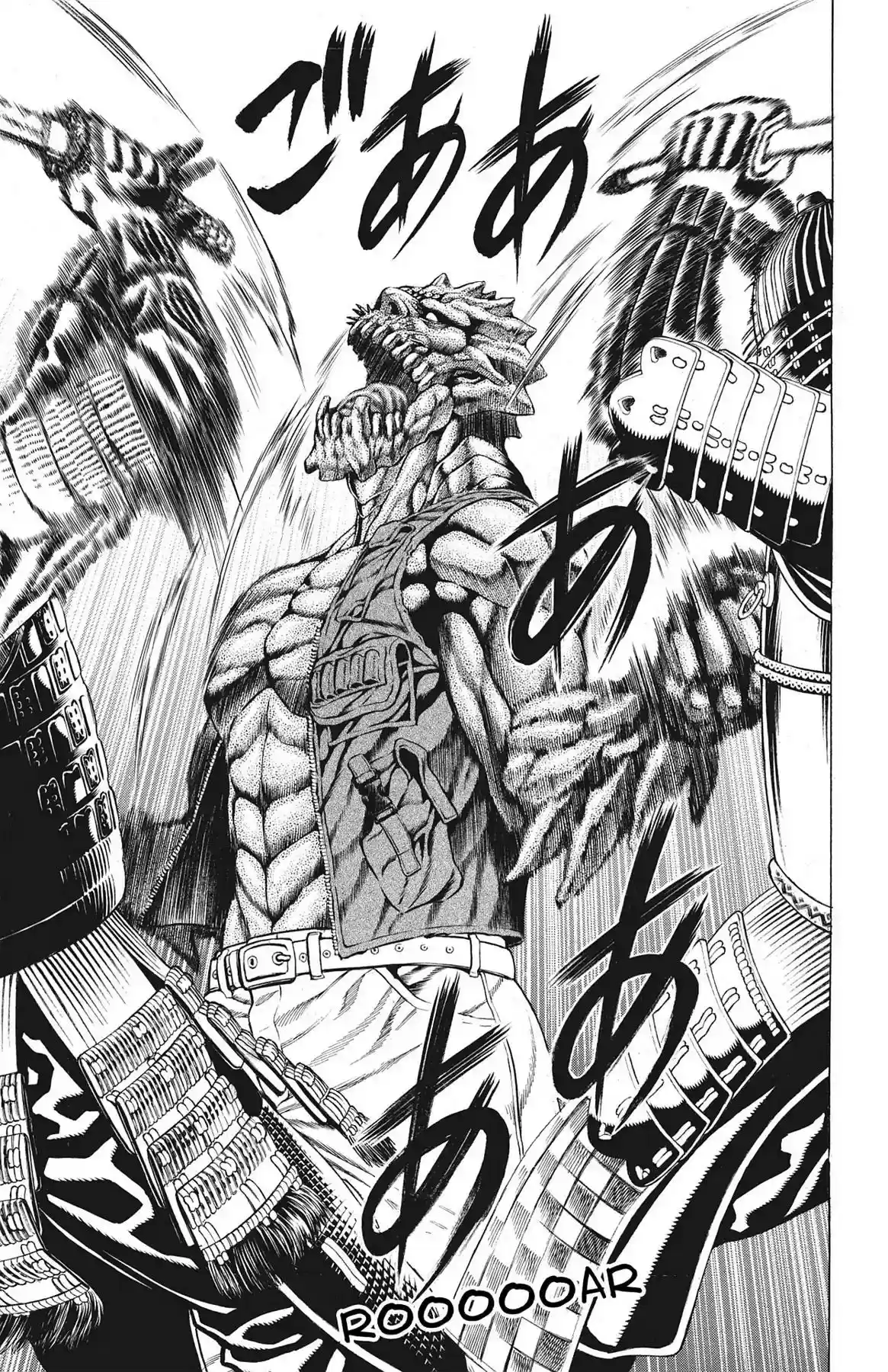 Hakaijuu Vol.17 Chapter 65:
