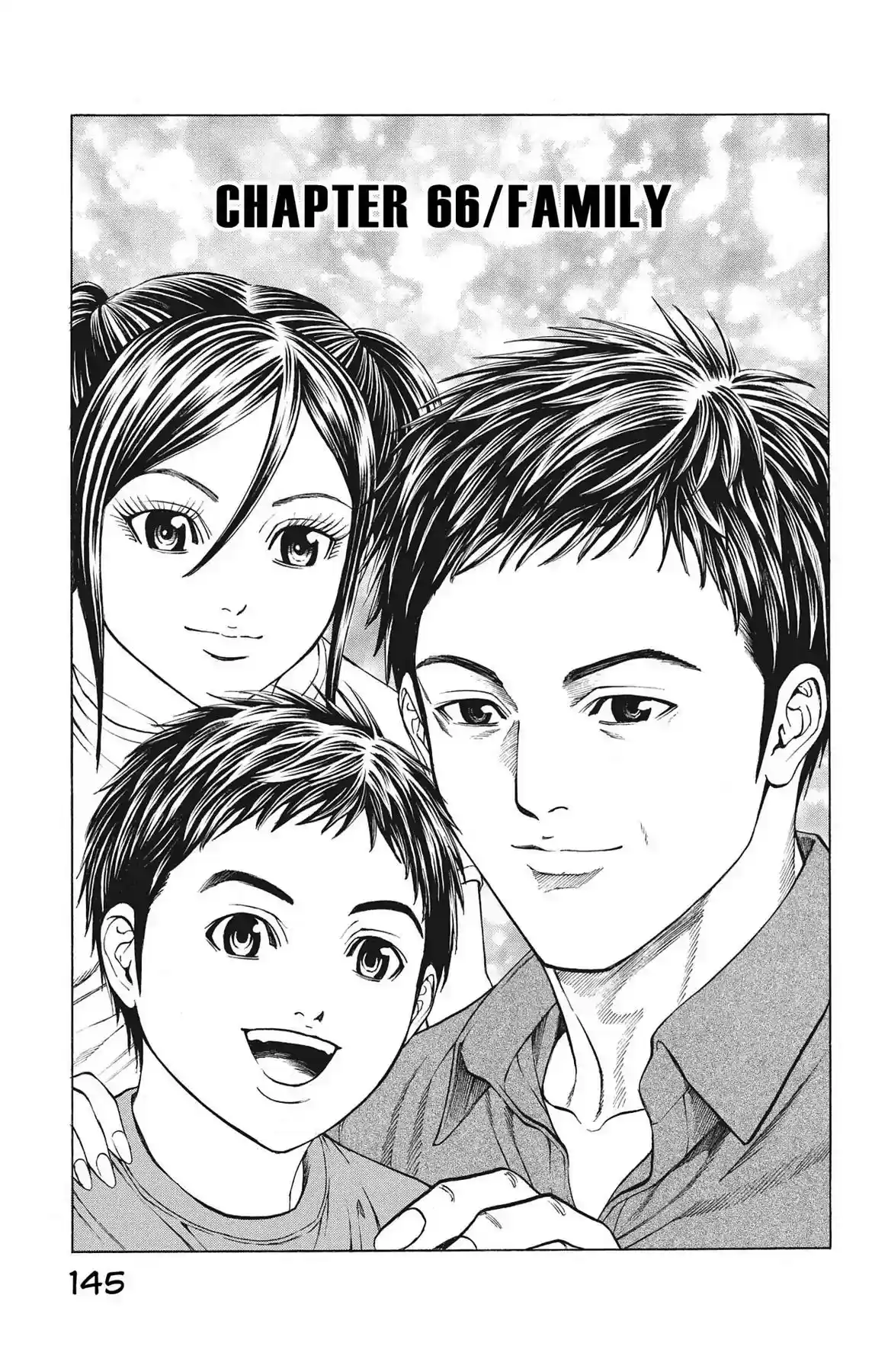 Hakaijuu Vol.17 Chapter 66: