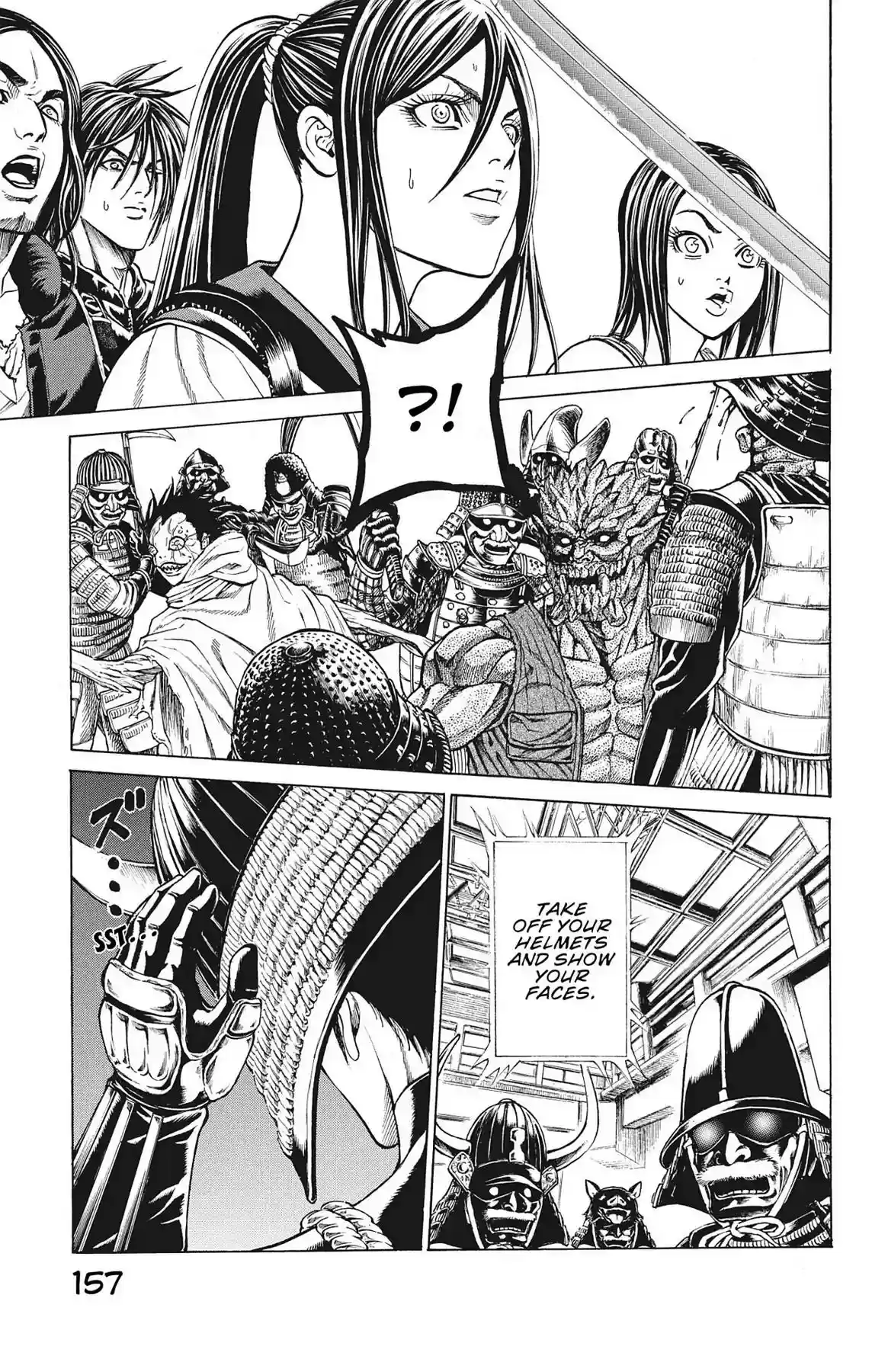 Hakaijuu Vol.17 Chapter 66: