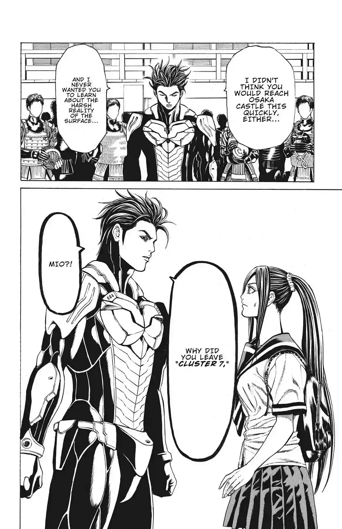 Hakaijuu Vol.17 Chapter 66: