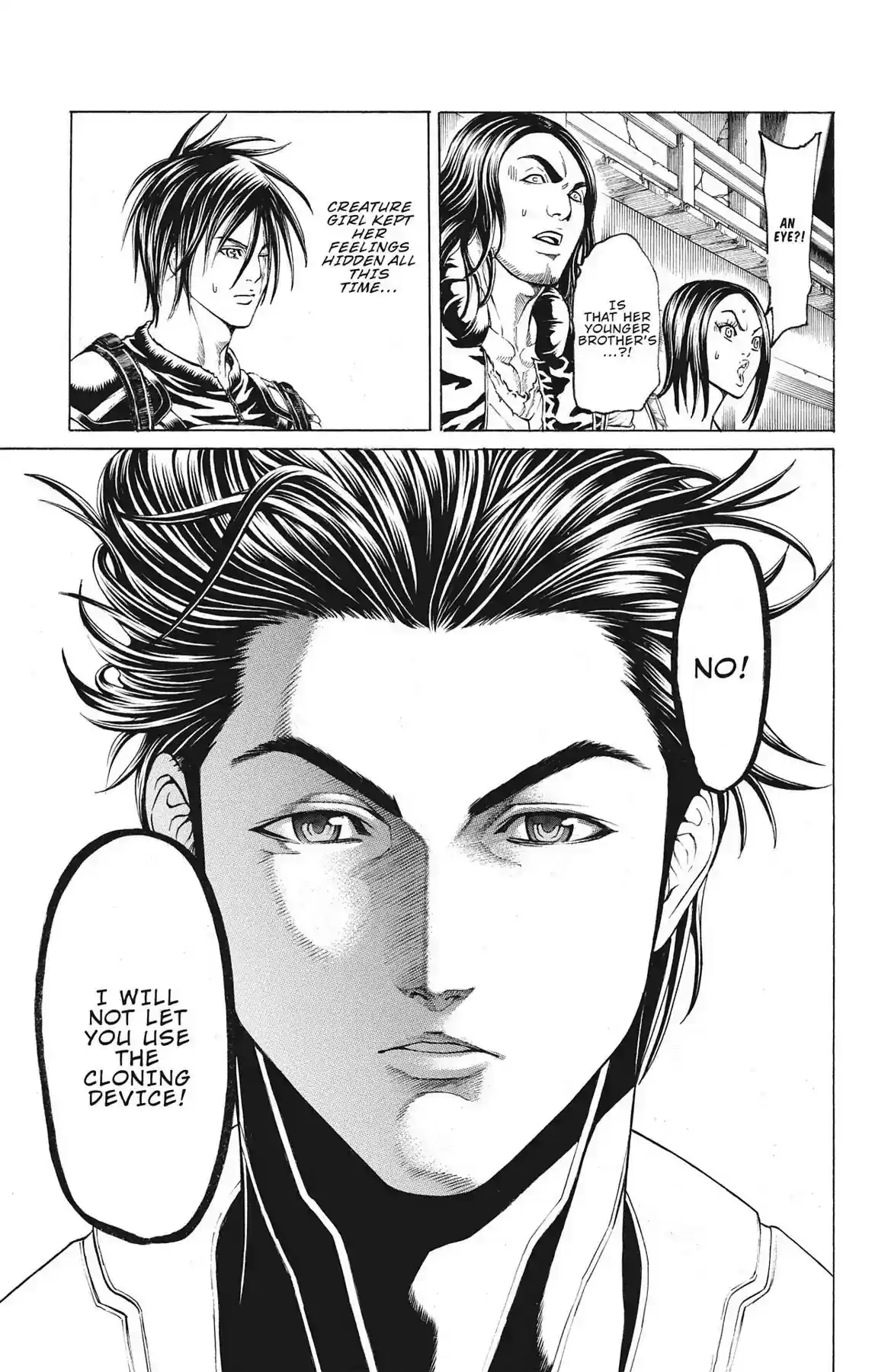 Hakaijuu Vol.17 Chapter 66: