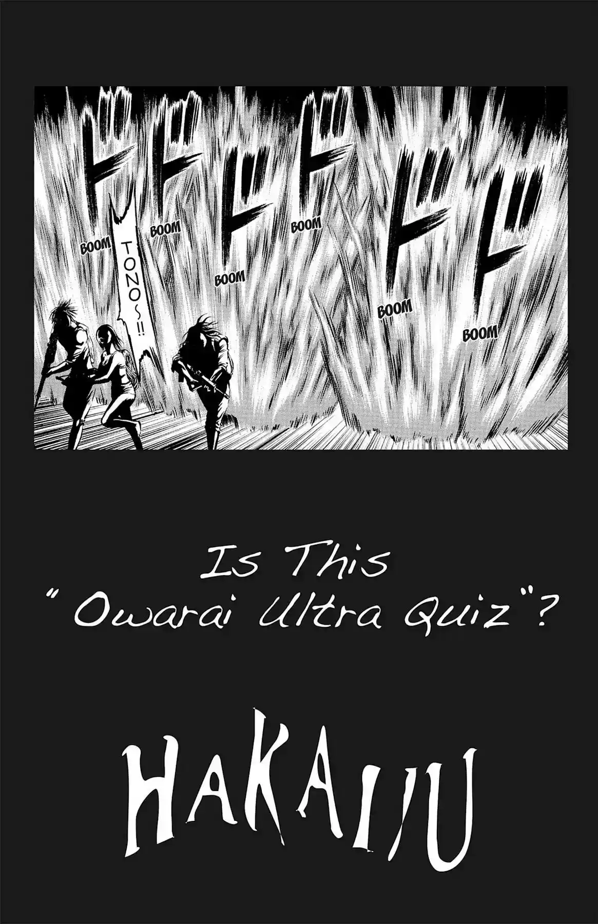 Hakaijuu Vol.17 Chapter 66: