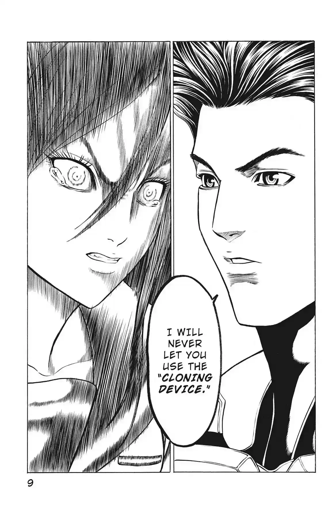 Hakaijuu Vol.18 Chapter 67: