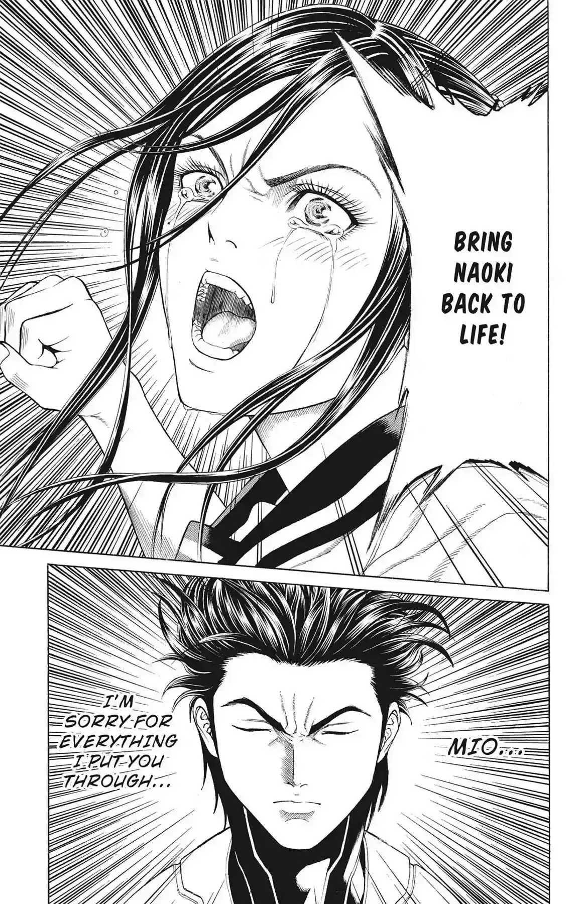 Hakaijuu Vol.18 Chapter 67: