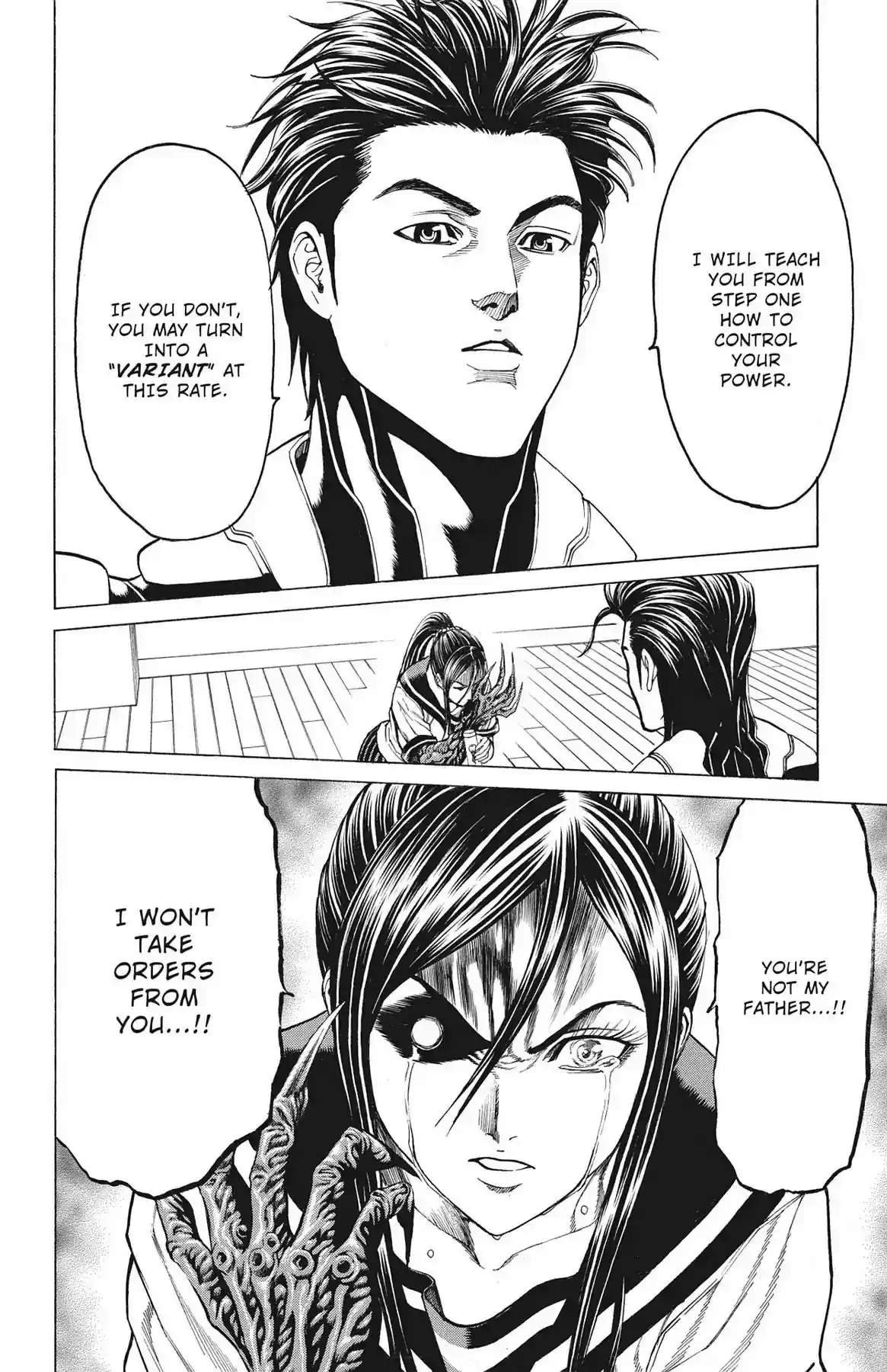 Hakaijuu Vol.18 Chapter 67: